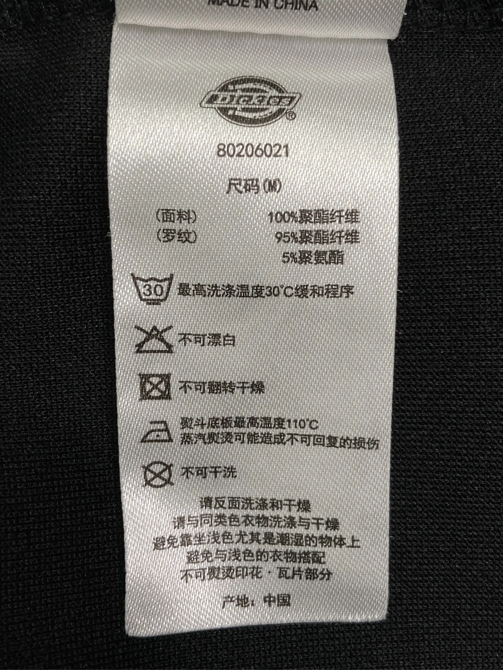 https://r2-worker.digdig.jp/product/711f2872-43df-45c8-bde5-6e6edc19929b/b94822bd-e7f5-4713-a4a4-861a84f938a6