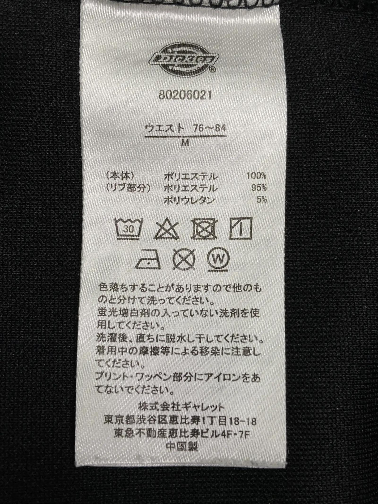 https://r2-worker.digdig.jp/product/711f2872-43df-45c8-bde5-6e6edc19929b/e8be8e3e-8c03-4a4c-a7b3-23c6ffff1918