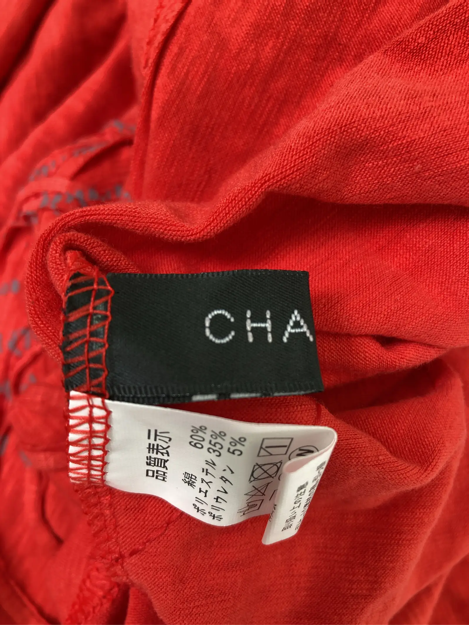 https://r2-worker.digdig.jp/product/711f51a2-8aff-4bd4-a25d-e512c7989c52/5be92ce9-e986-496e-9f99-b70ddc8a0417