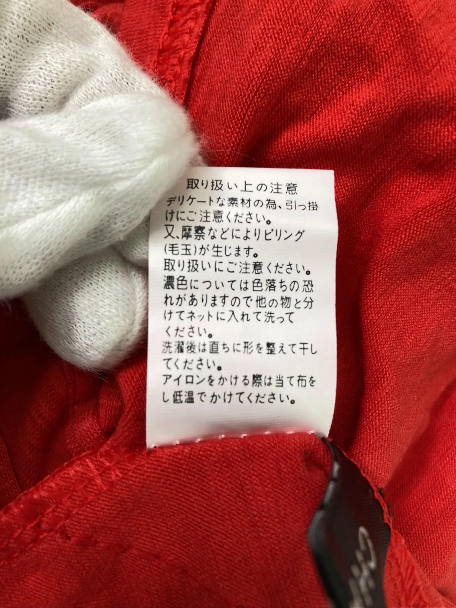 https://r2-worker.digdig.jp/product/711f51a2-8aff-4bd4-a25d-e512c7989c52/84dcc62a-609d-479b-8db4-f66e48658bf3