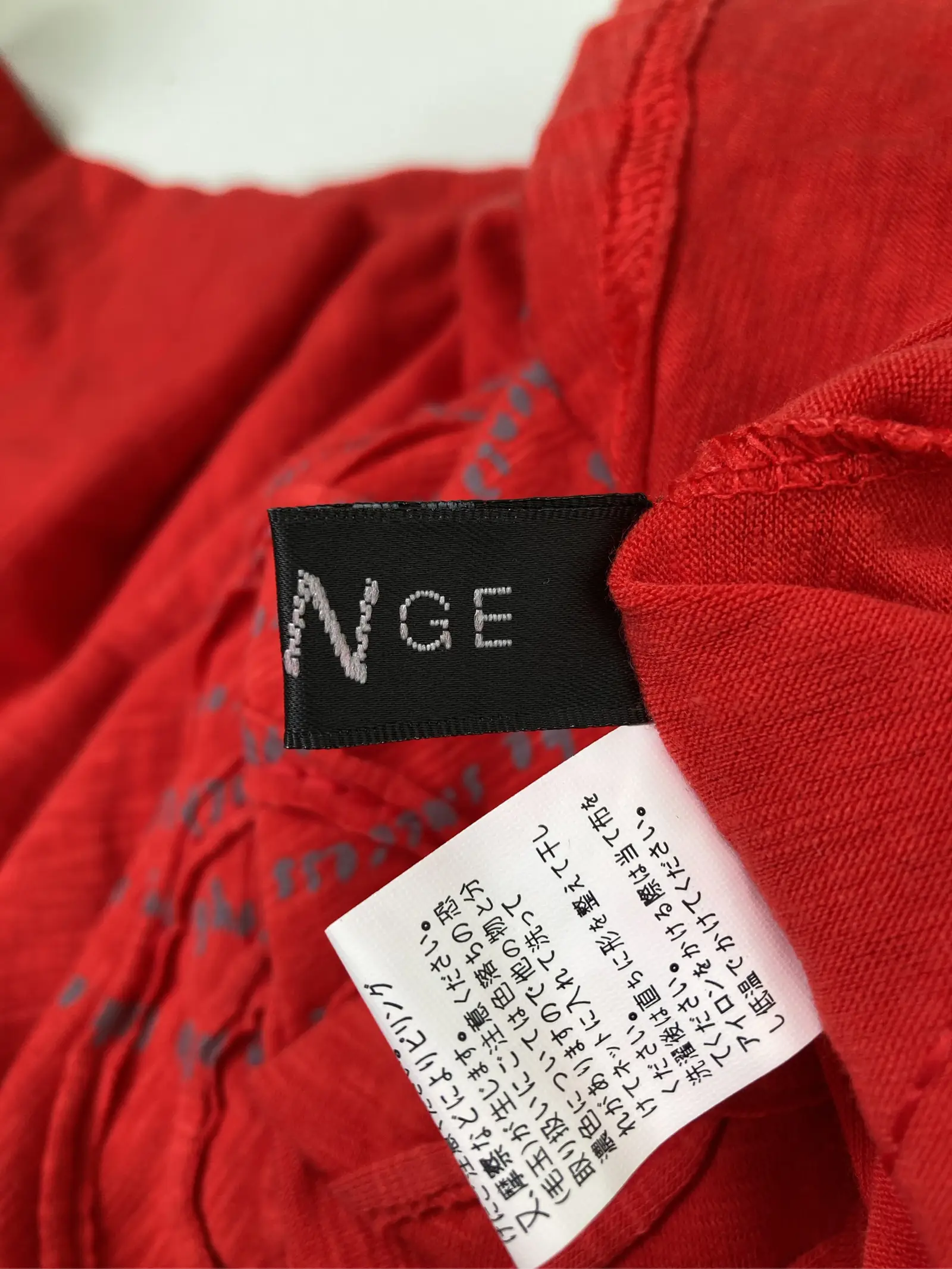 https://r2-worker.digdig.jp/product/711f51a2-8aff-4bd4-a25d-e512c7989c52/a4575801-ce60-4fc4-af3e-6fd26c4397e7