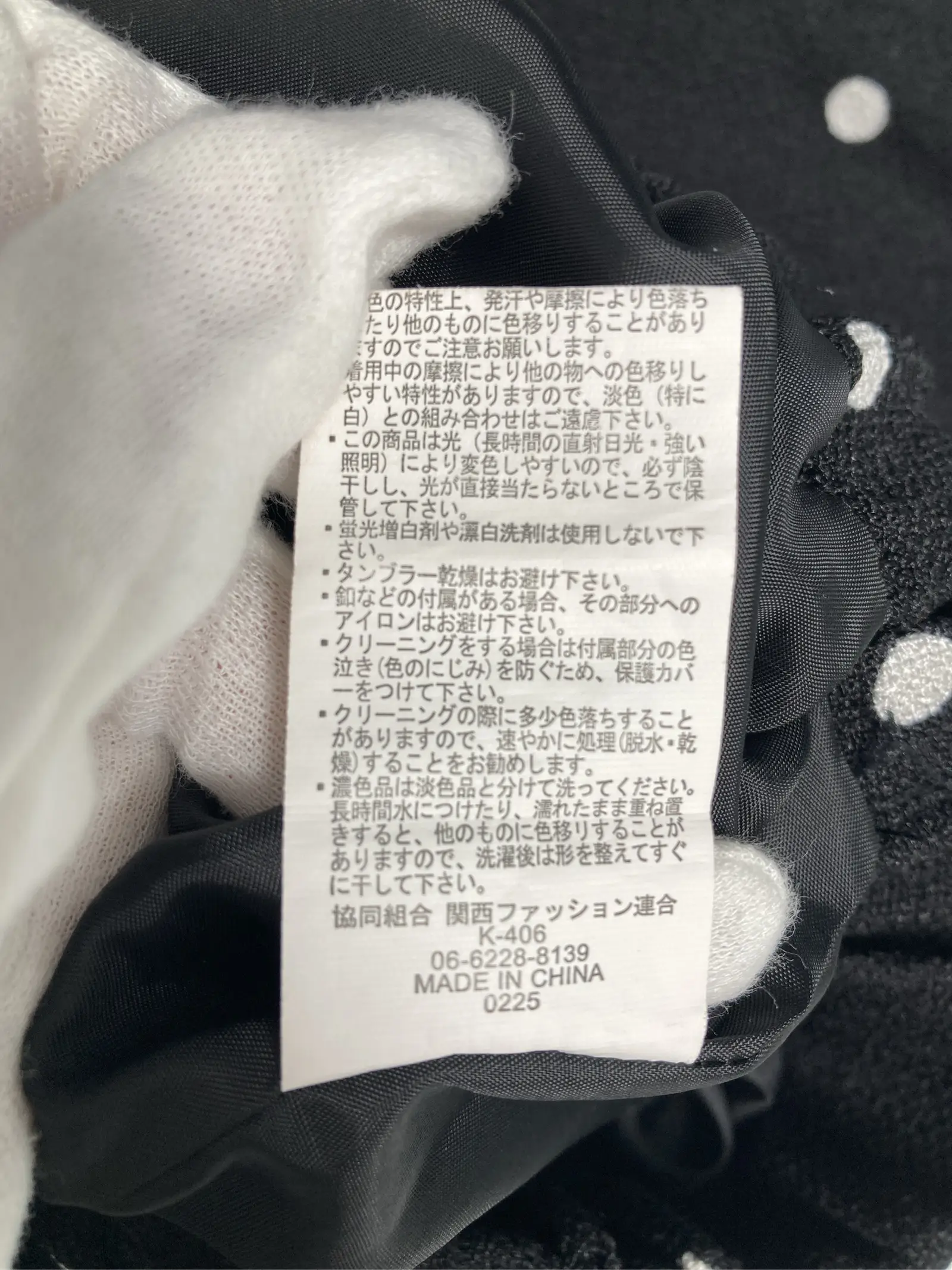 https://r2-worker.digdig.jp/product/7121b351-3001-4e3a-a3e1-027d9d7faa3f/c5ed265e-b80a-4683-b957-a7287cffa9b5