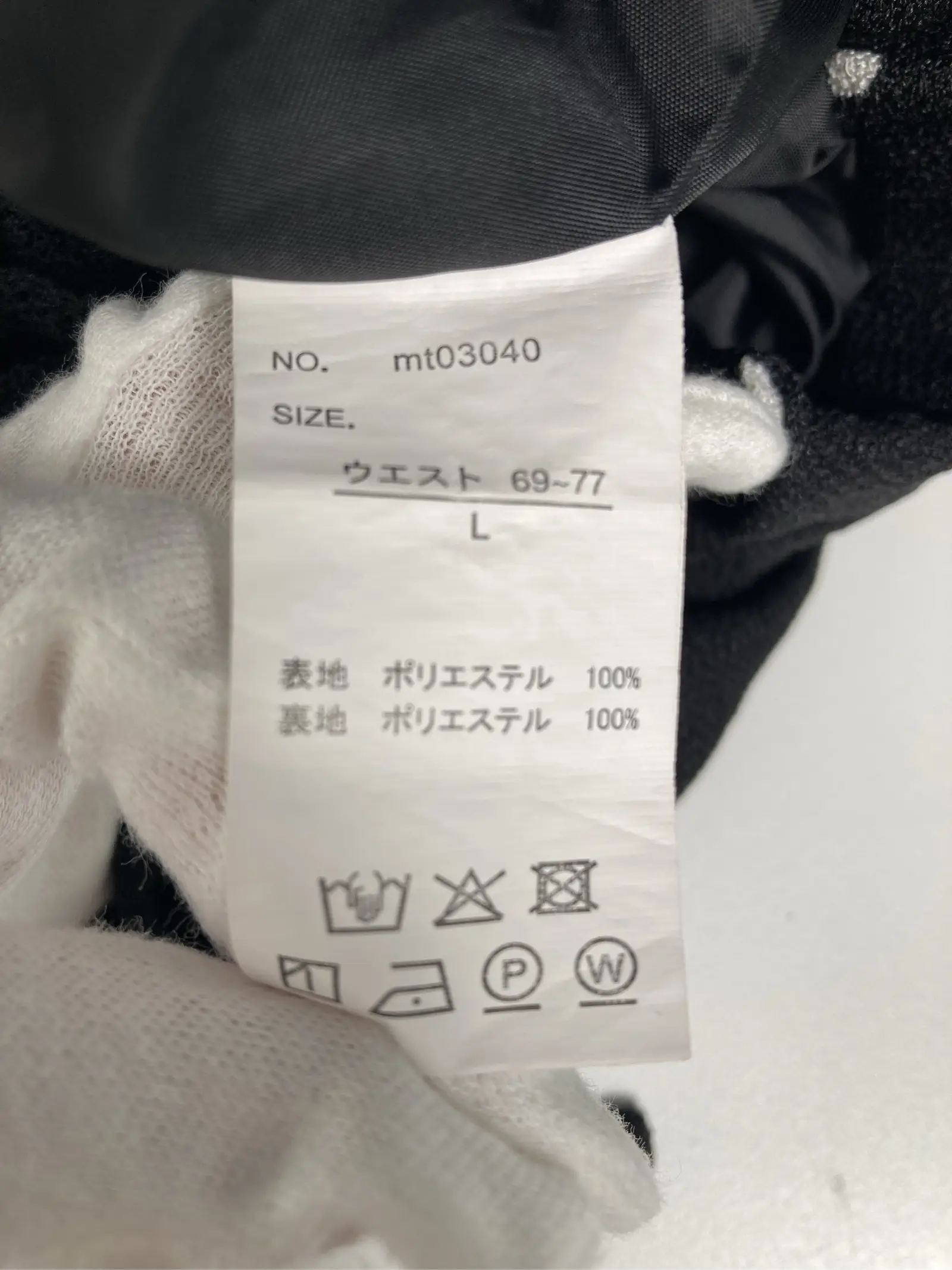 https://r2-worker.digdig.jp/product/7121b351-3001-4e3a-a3e1-027d9d7faa3f/d711f982-2bca-4492-894c-da30423e2295