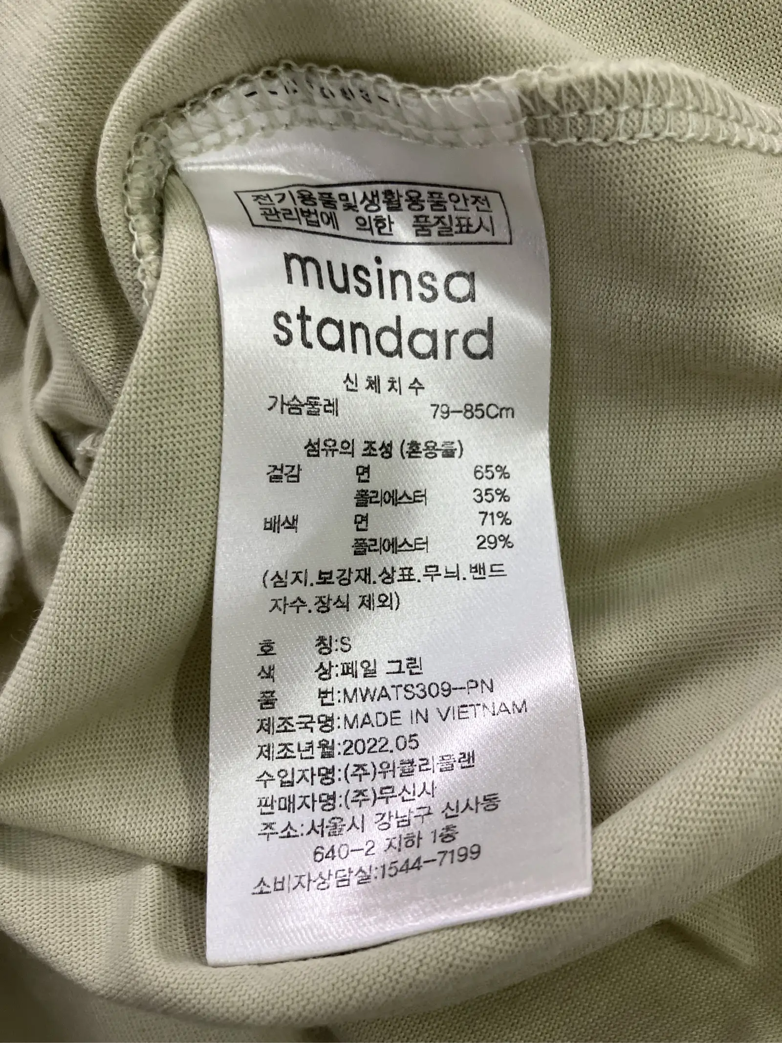 https://r2-worker.digdig.jp/product/7123c8f6-1d16-4540-82b4-1e55f78b0d0b/aeda366b-6260-48b6-a438-cf1be731dda7