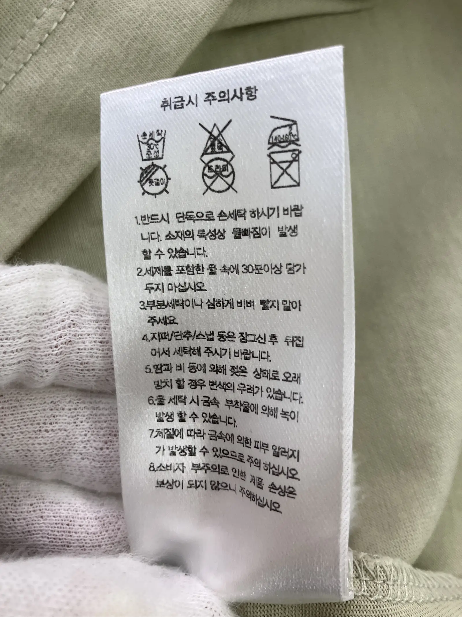 https://r2-worker.digdig.jp/product/7123c8f6-1d16-4540-82b4-1e55f78b0d0b/b70e2b4e-2393-4da7-bfe6-7d0760843efc
