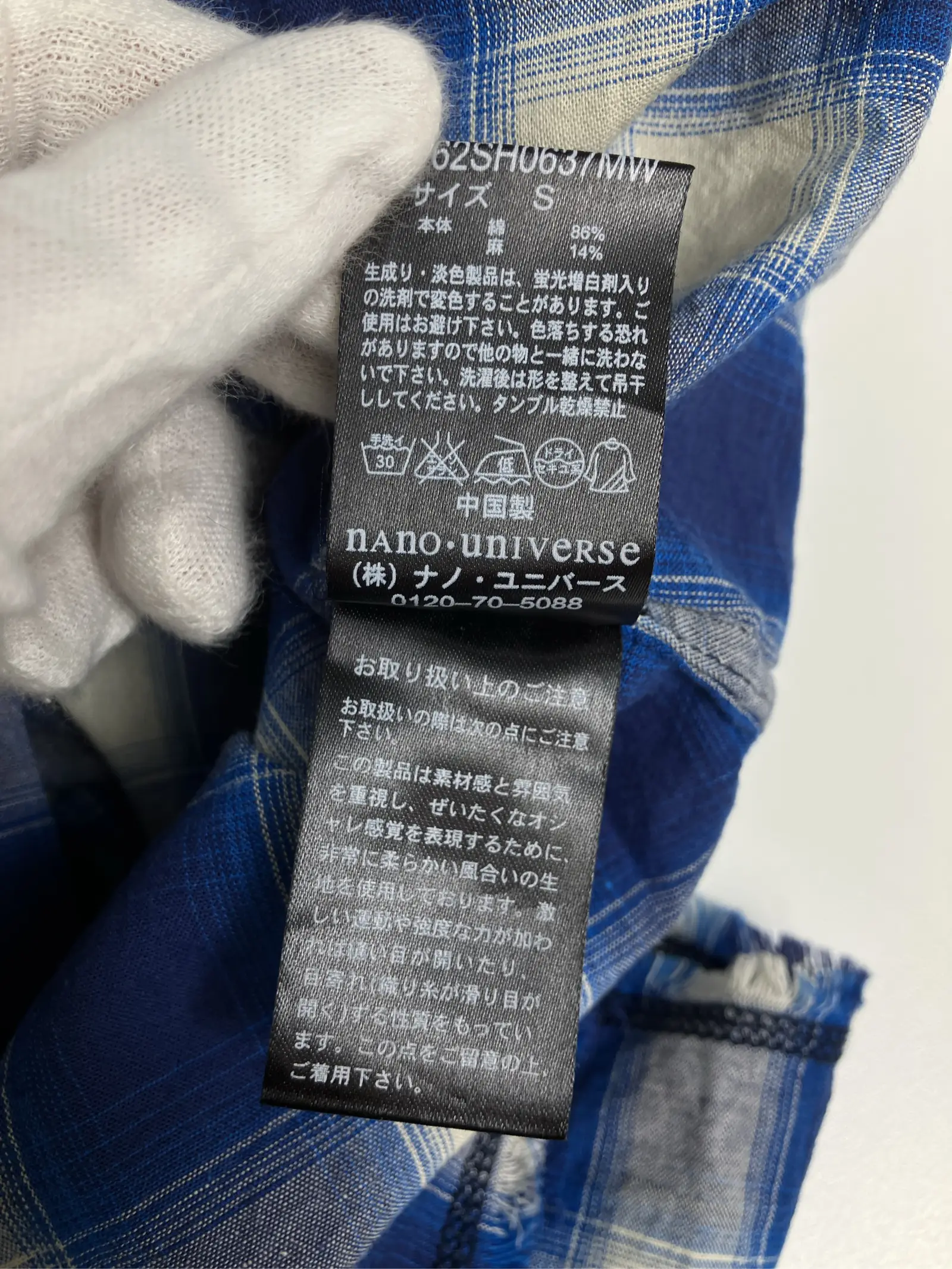https://r2-worker.digdig.jp/product/7124907d-0d92-44b8-8711-c1d055db8421/d366b48a-2771-41e2-90b2-ab5740d651a2