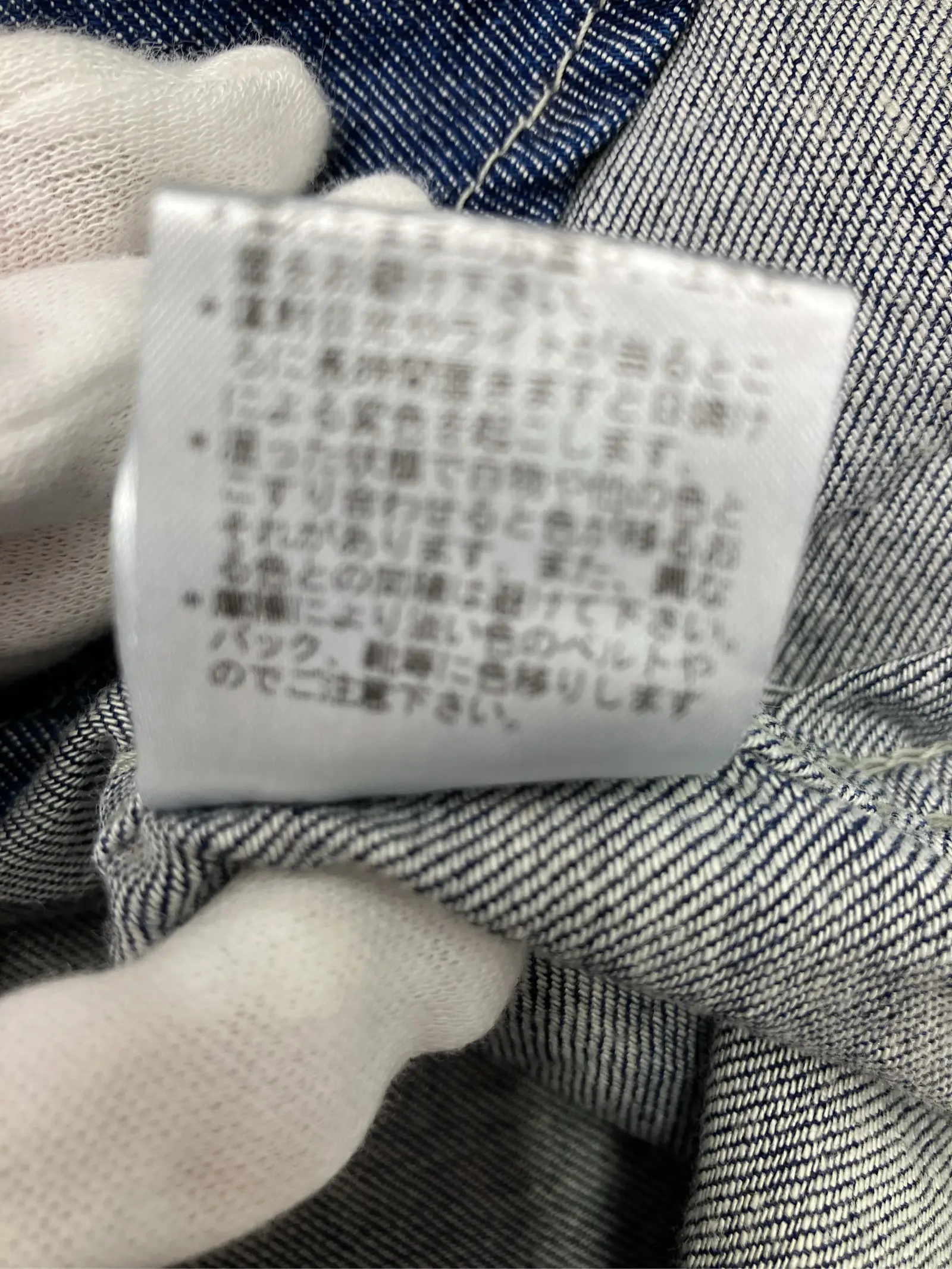 https://r2-worker.digdig.jp/product/7124bf34-0239-4e8c-8cd6-8837865695a4/2ad04c4a-3c4d-4591-a10c-c62be1e70c8e
