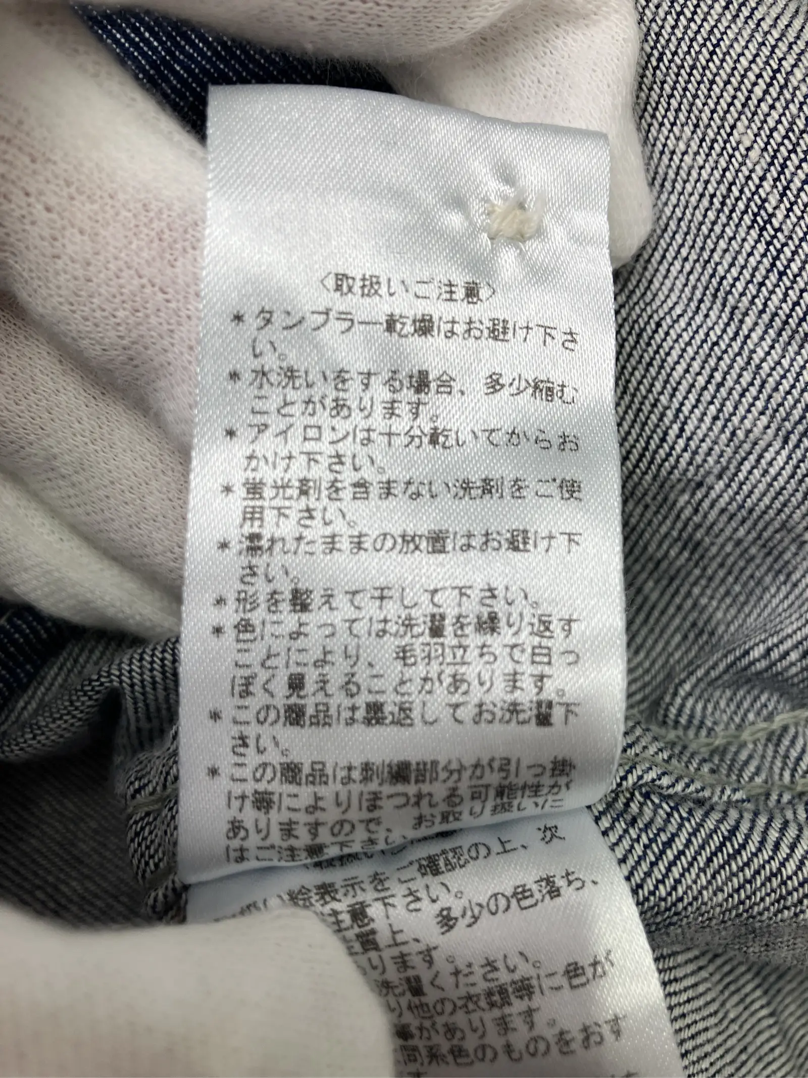 https://r2-worker.digdig.jp/product/7124bf34-0239-4e8c-8cd6-8837865695a4/463f827f-d35e-44b0-9995-c718c6a9ccd2