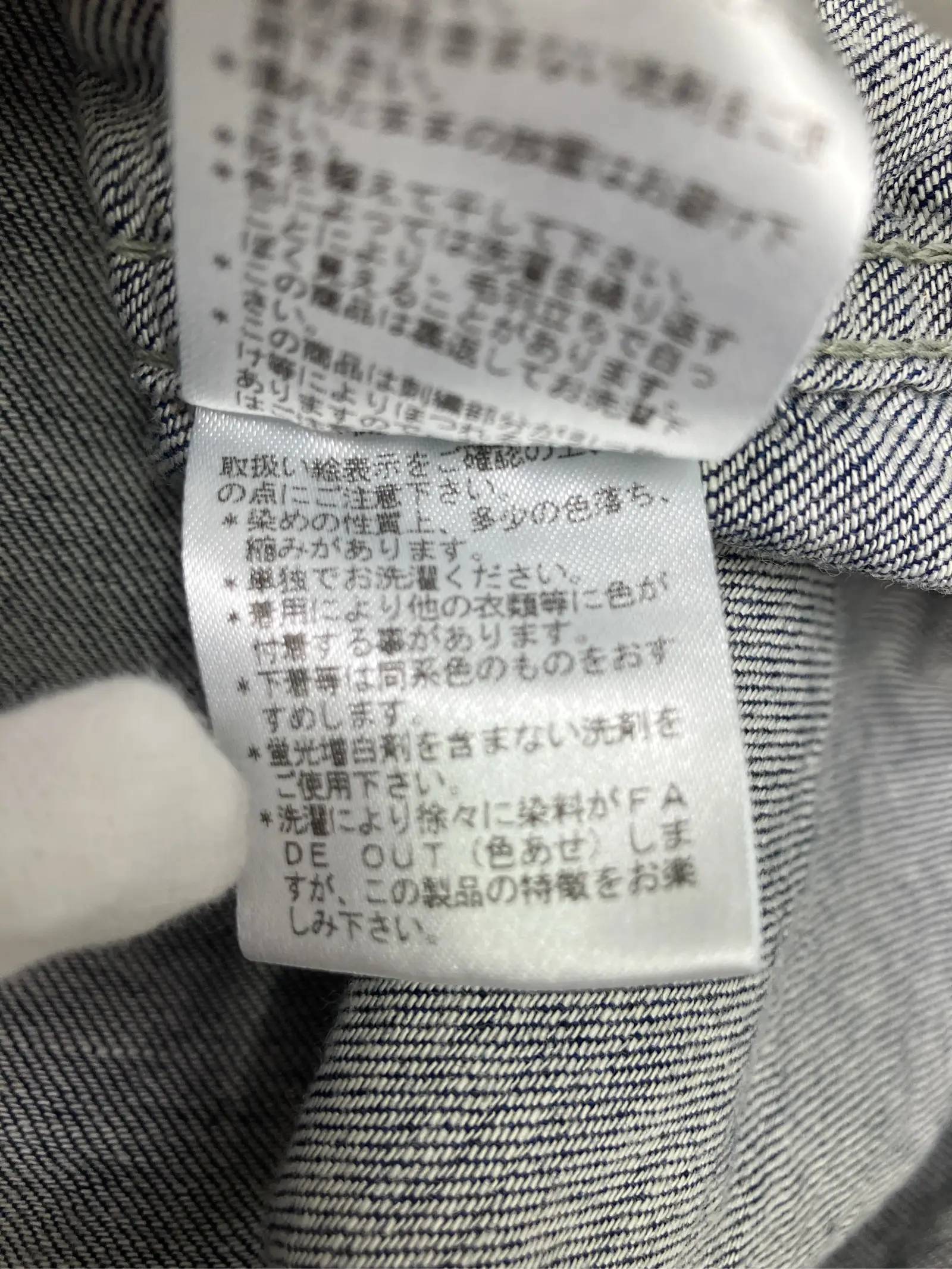 https://r2-worker.digdig.jp/product/7124bf34-0239-4e8c-8cd6-8837865695a4/f8c5a890-c5a6-45eb-a3c2-62593055c04d