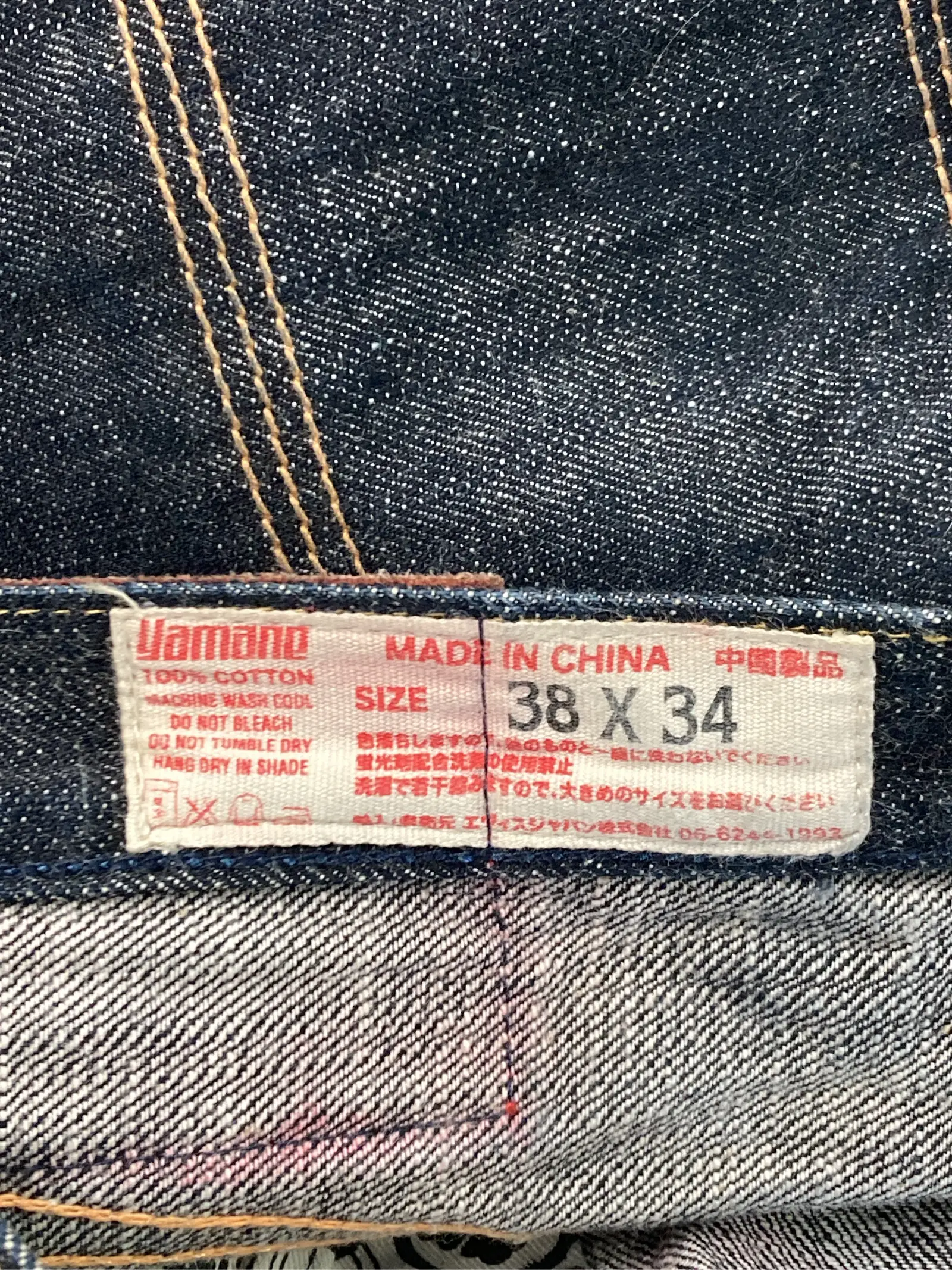 https://r2-worker.digdig.jp/product/7124e85f-6c0b-482b-9b39-acb8deab3372/61d80938-d037-464d-be18-f67b01b8614f