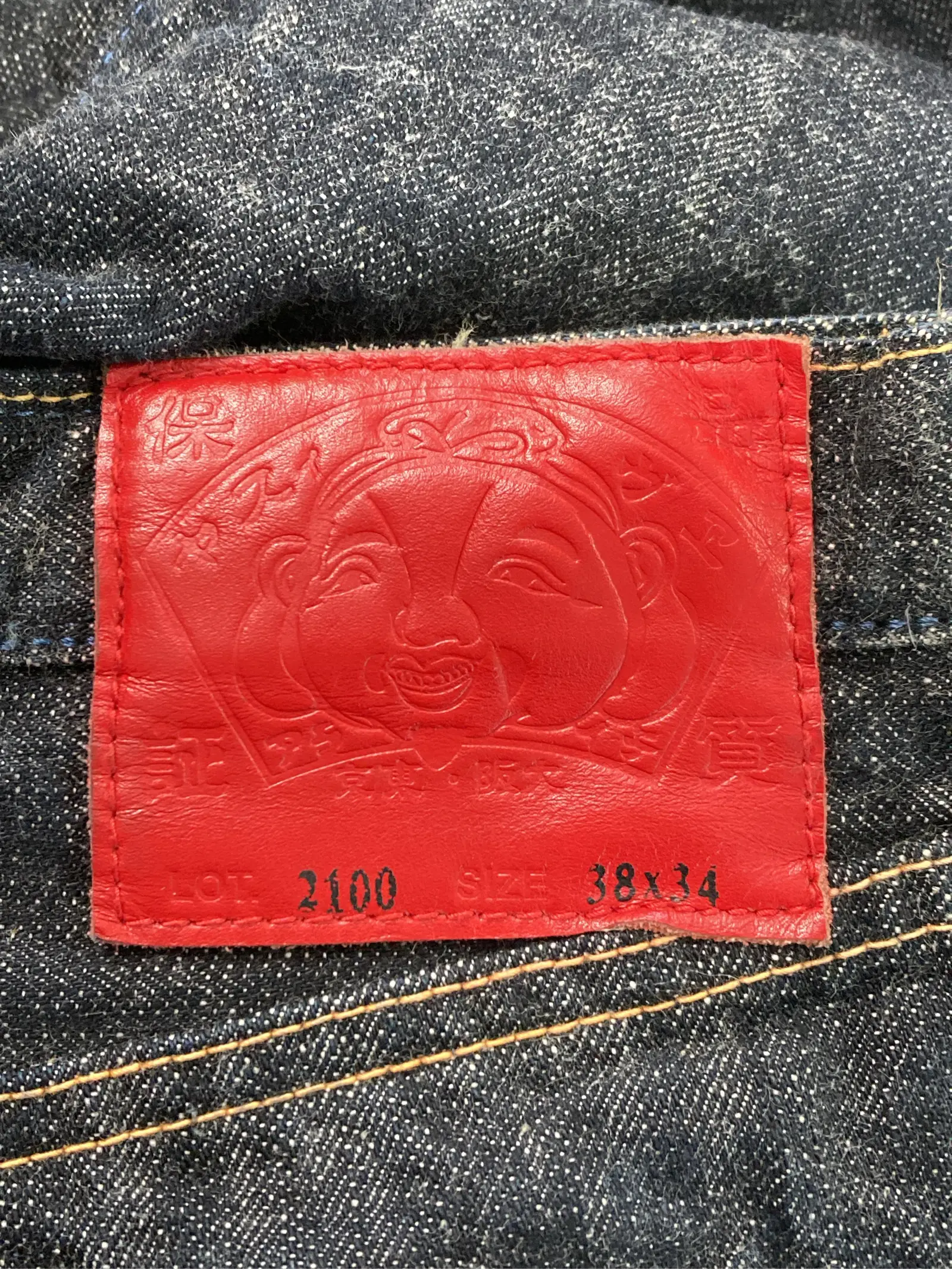 https://r2-worker.digdig.jp/product/7124e85f-6c0b-482b-9b39-acb8deab3372/88d76e00-d2f3-4cc7-a3c8-5cc5752dd12c