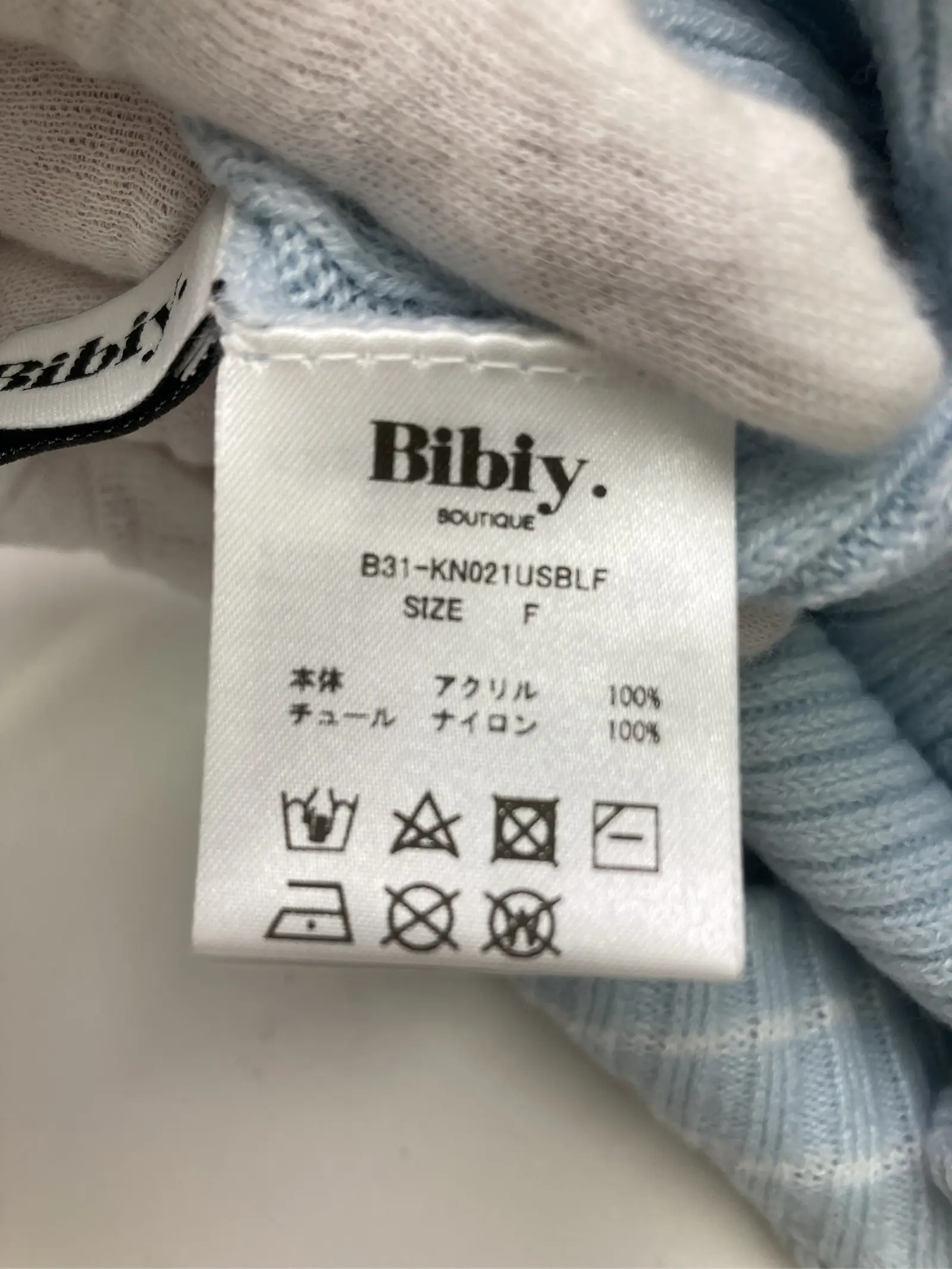 https://r2-worker.digdig.jp/product/71258ec7-54ba-4a11-839c-fe7585bceeba/155d1ac4-5294-408e-89bf-90f0bdc7dabb