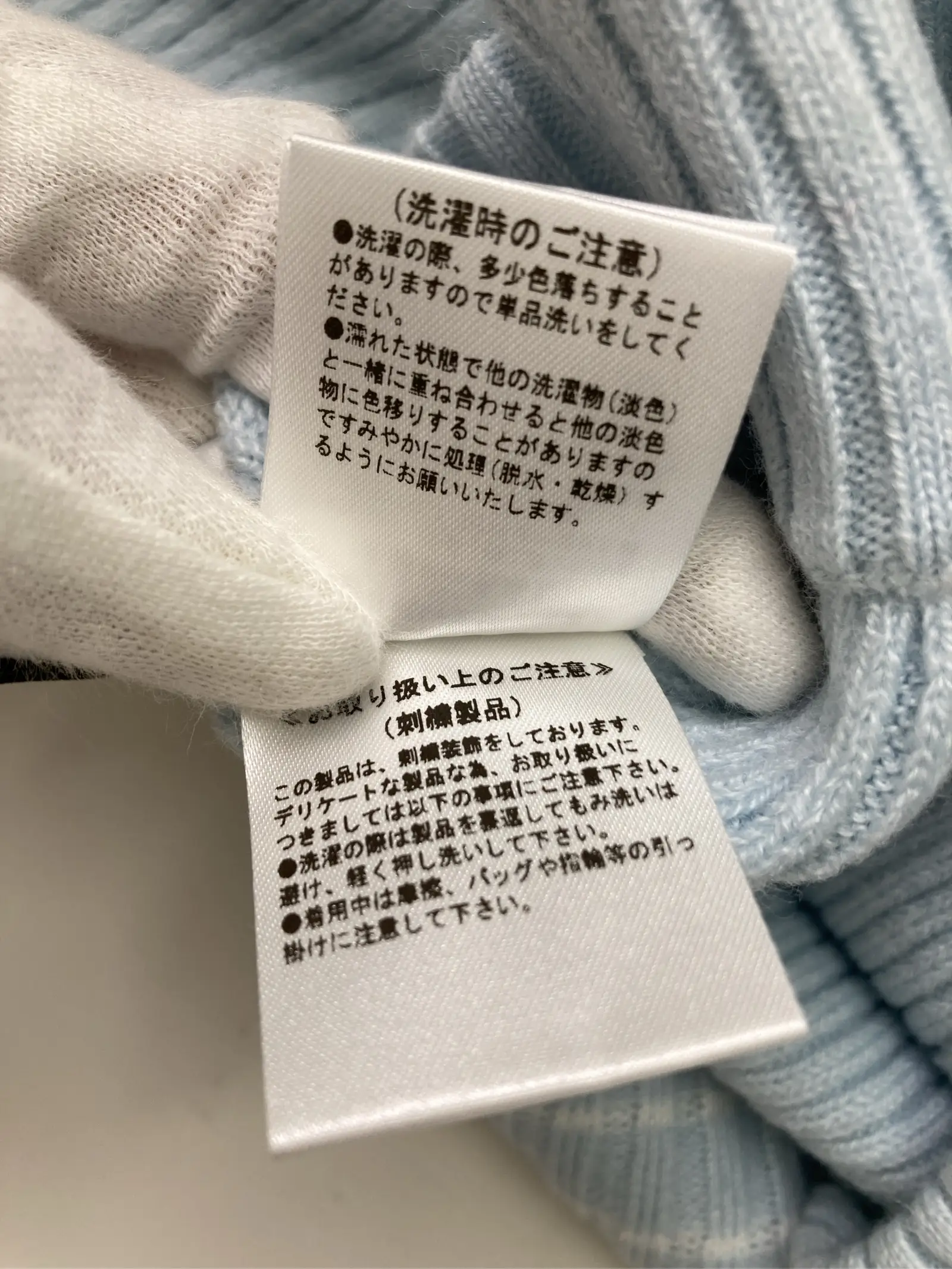 https://r2-worker.digdig.jp/product/71258ec7-54ba-4a11-839c-fe7585bceeba/58c6367d-e0f1-4b92-b0bd-977a8413a543