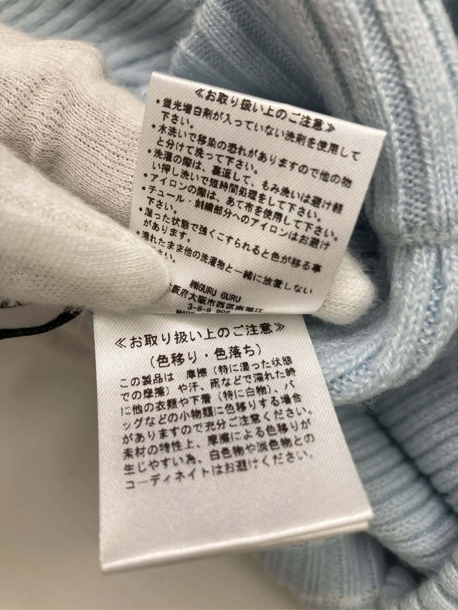 https://r2-worker.digdig.jp/product/71258ec7-54ba-4a11-839c-fe7585bceeba/f4d6d2f5-696f-4b34-a403-77b0102ad126