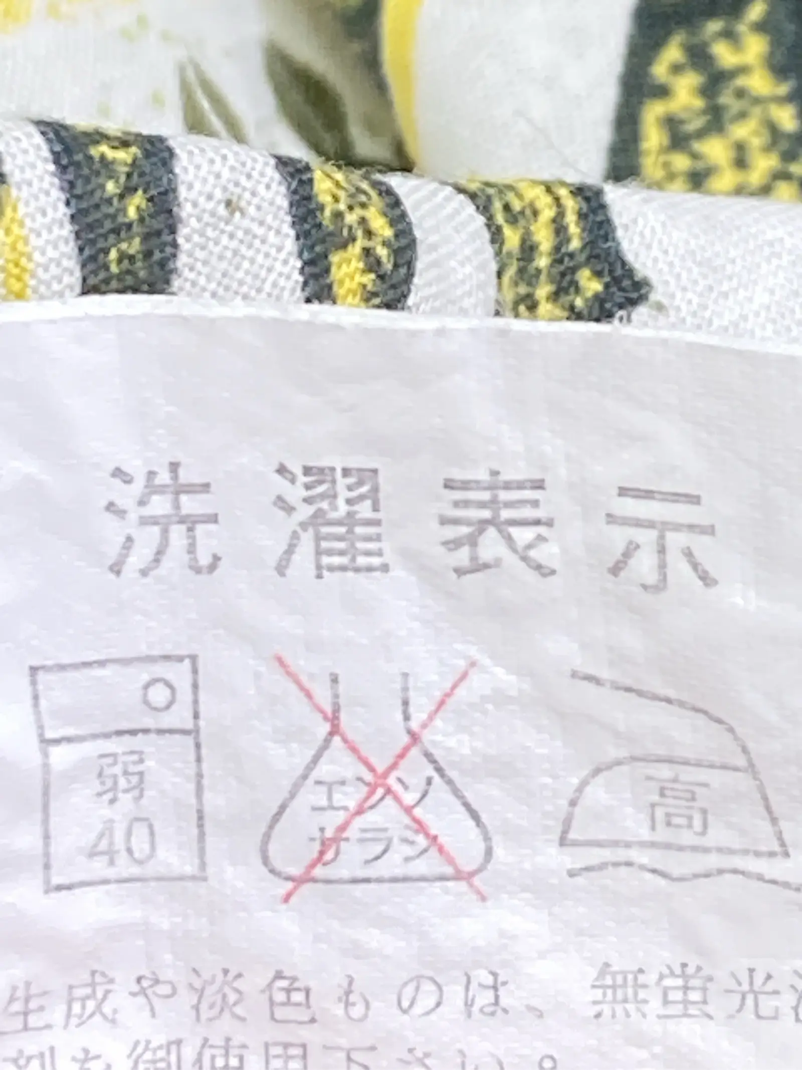 https://r2-worker.digdig.jp/product/7125c602-3fc3-40d4-9a38-52f586c399b6/c1021810-6728-43ee-9d63-f70881b31c89
