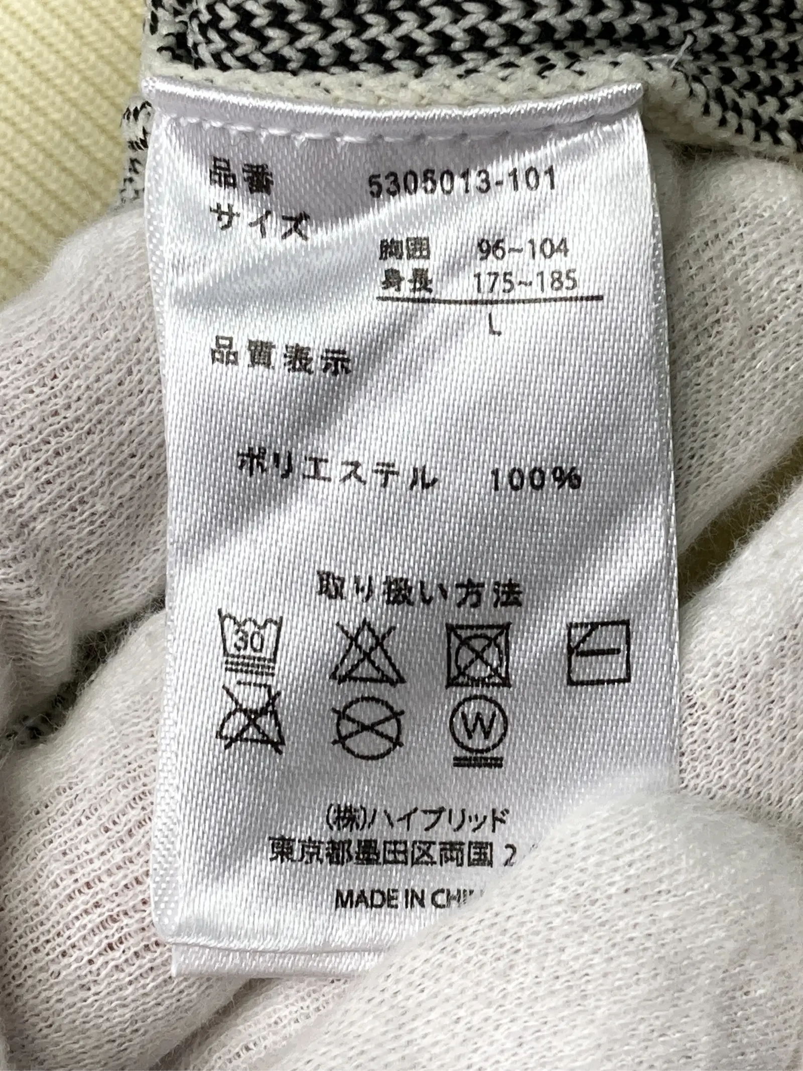 https://r2-worker.digdig.jp/product/71283603-f48a-4f73-95a4-80ded804b18e/74375ef7-77d6-4167-9e97-4e0d604563a4