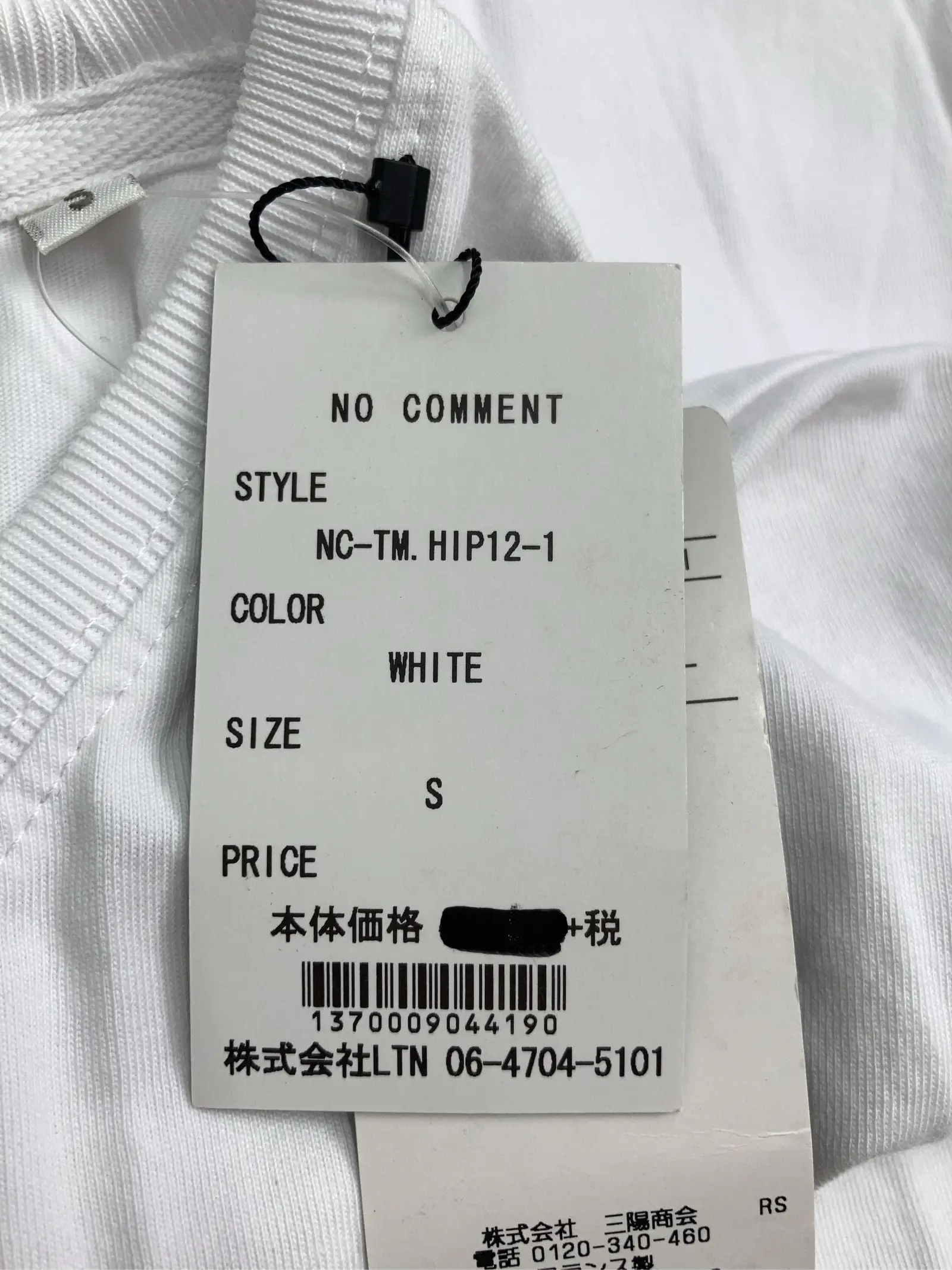 https://r2-worker.digdig.jp/product/71295aab-5e86-4a8d-acb9-2399d272c01d/0bfe070c-2172-4009-ba0e-fce3f56b6ff6