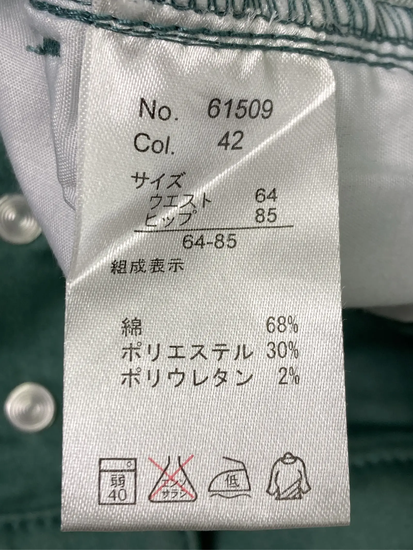 https://r2-worker.digdig.jp/product/712bed46-86be-4908-94f0-6aa42ec628c1/929fcde0-3e0b-4809-a670-7da0f08708eb