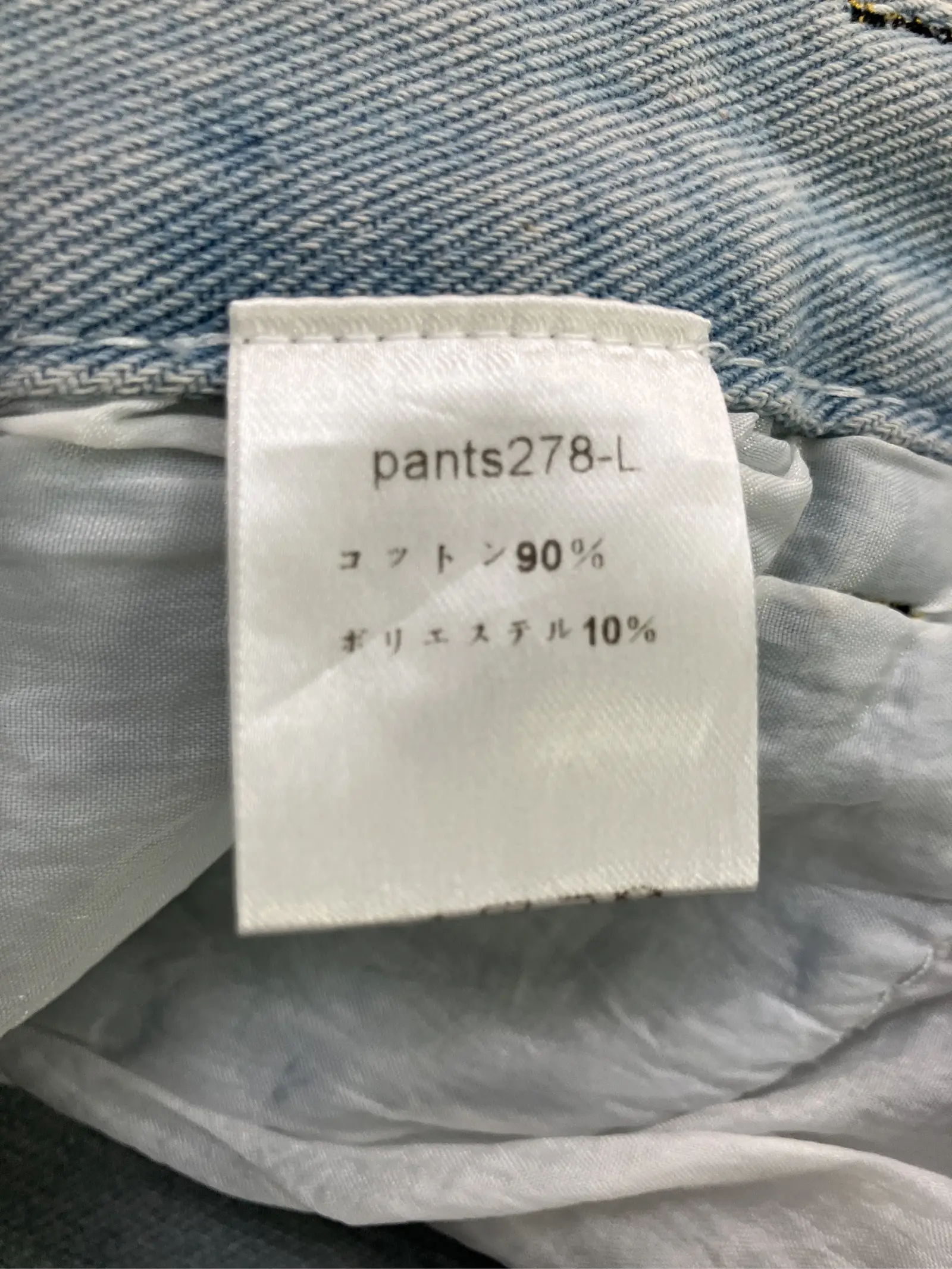 https://r2-worker.digdig.jp/product/712cde95-b2be-4b54-aeaa-ec8a6df44421/a23d2bea-7ce8-461b-99a7-2700258ecf82