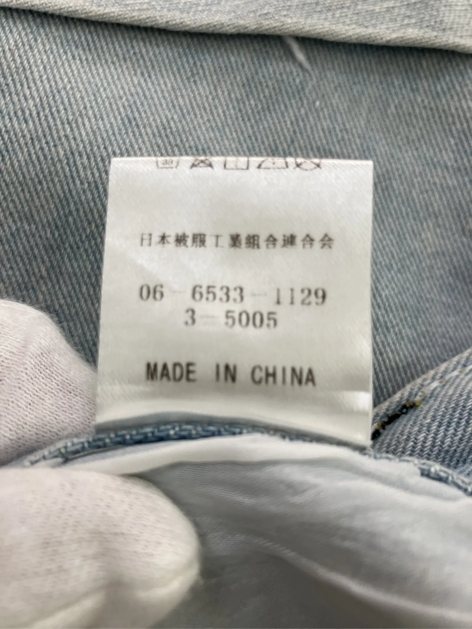 https://r2-worker.digdig.jp/product/712cde95-b2be-4b54-aeaa-ec8a6df44421/f34f2cd6-a303-418d-b376-094e2eb8c40c