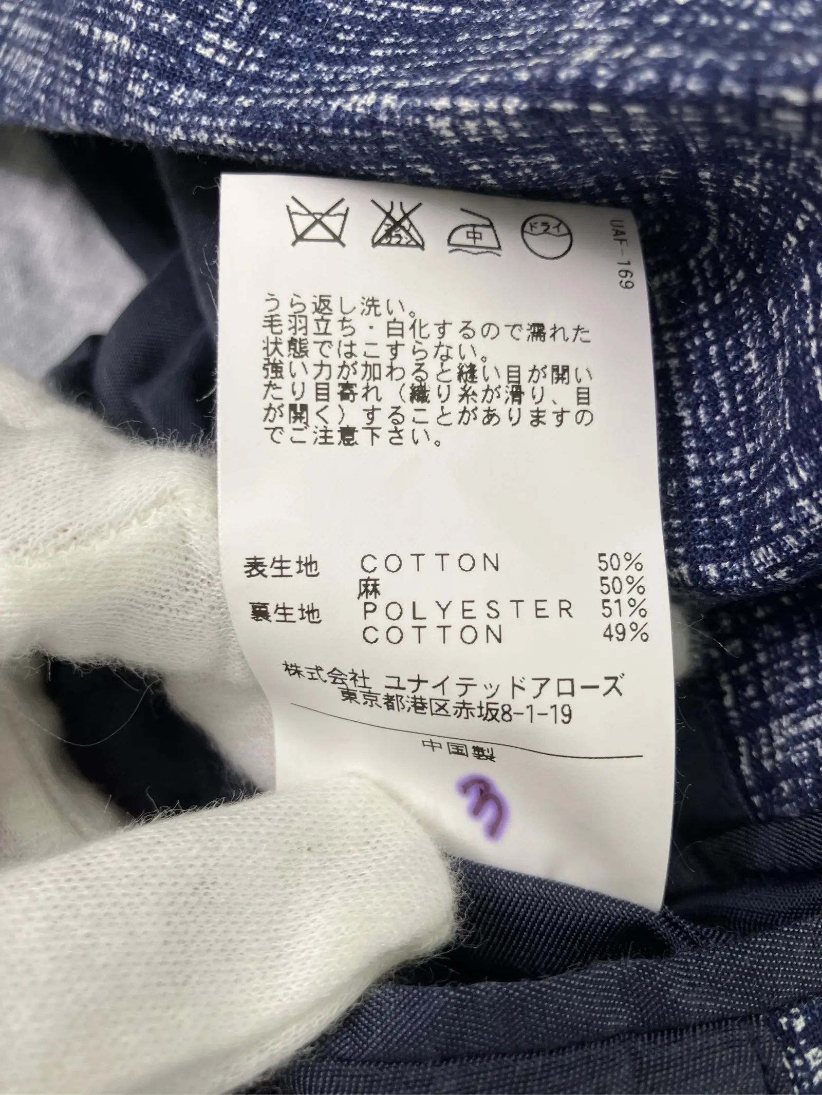 https://r2-worker.digdig.jp/product/712df66c-ab83-4bd2-8743-7f0f792d855c/2882d77d-080d-45b1-91e6-5a32cd9b285c