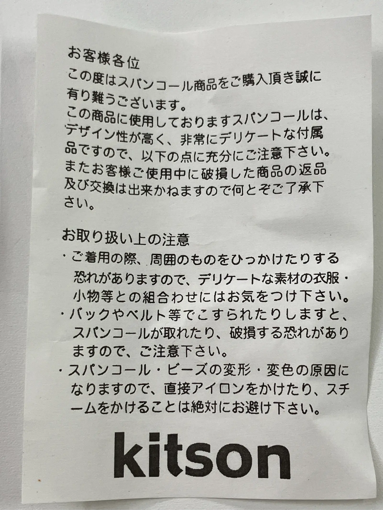 https://r2-worker.digdig.jp/product/712e0d33-de59-4822-91e9-5e916c76e330/e7306fb2-310f-4a2f-b1f3-736893a13a1d