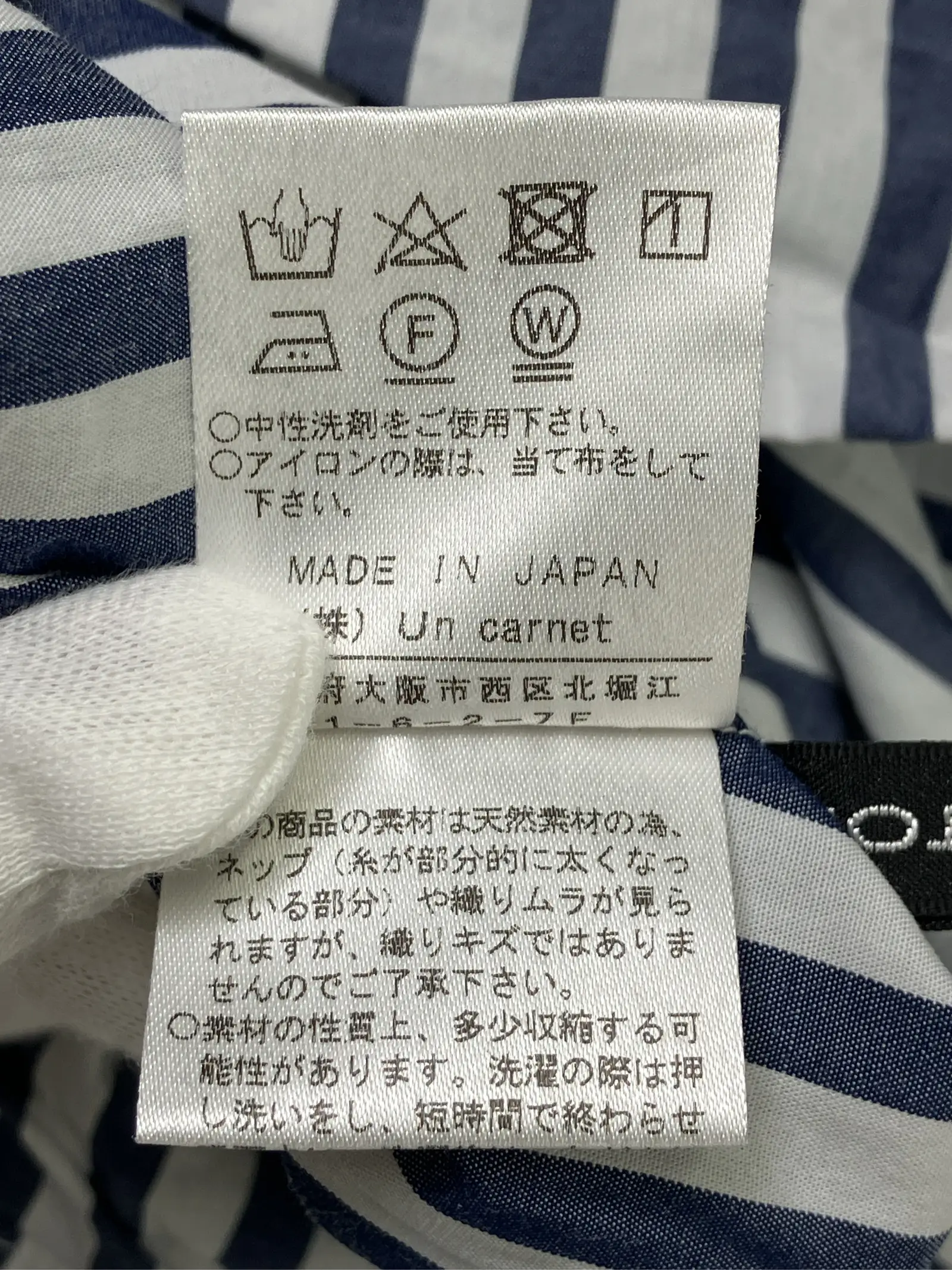 https://r2-worker.digdig.jp/product/7133a402-7c7a-42be-a4b7-5b83b1f953ac/99b7b0b0-3ec1-4a52-847d-340e083ad71f