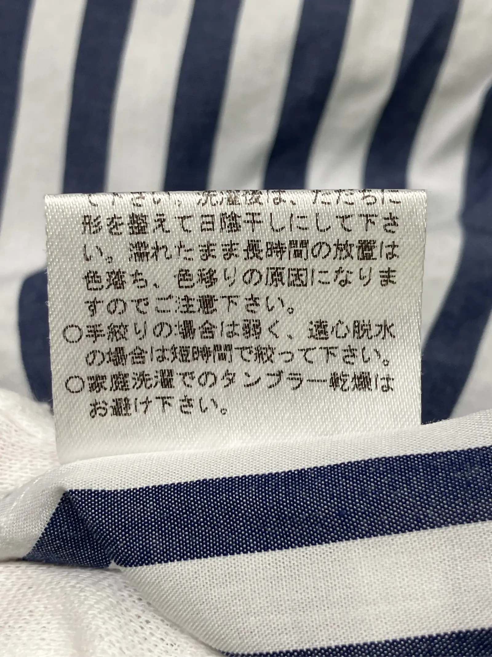 https://r2-worker.digdig.jp/product/7133a402-7c7a-42be-a4b7-5b83b1f953ac/be353845-0760-4118-8bd3-2b5536e5a933