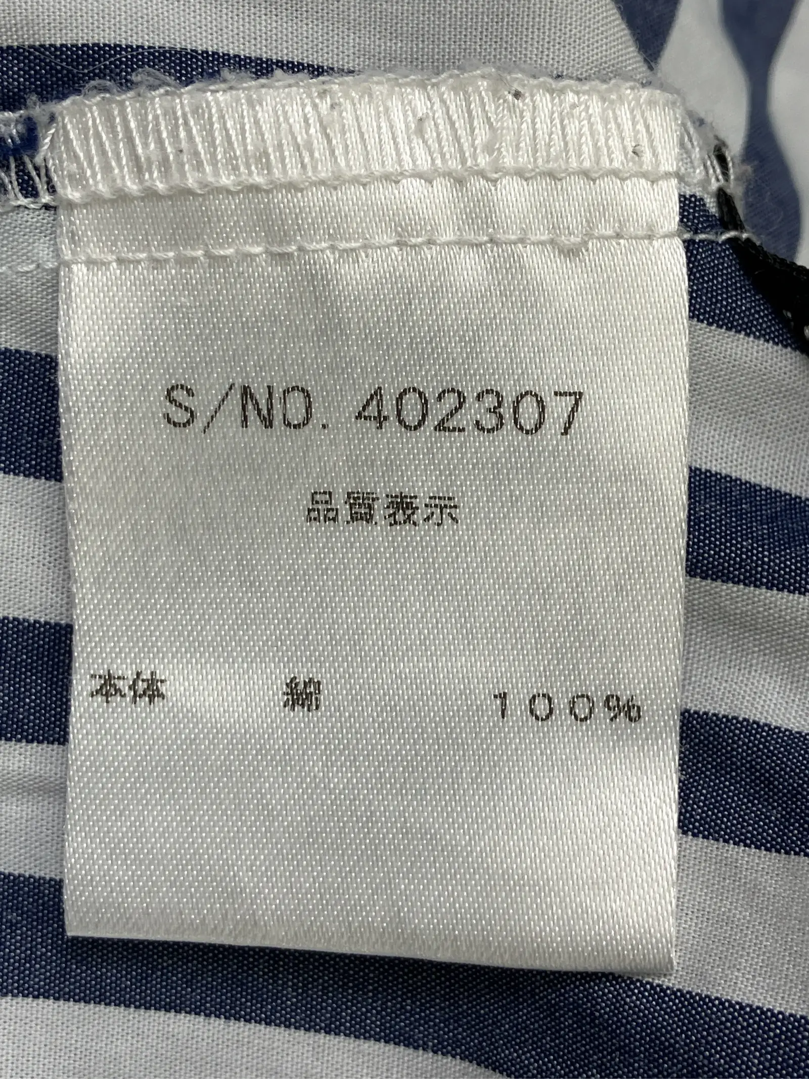 https://r2-worker.digdig.jp/product/7133a402-7c7a-42be-a4b7-5b83b1f953ac/c6fc1465-331b-44f1-938f-b8c8b002ffe3