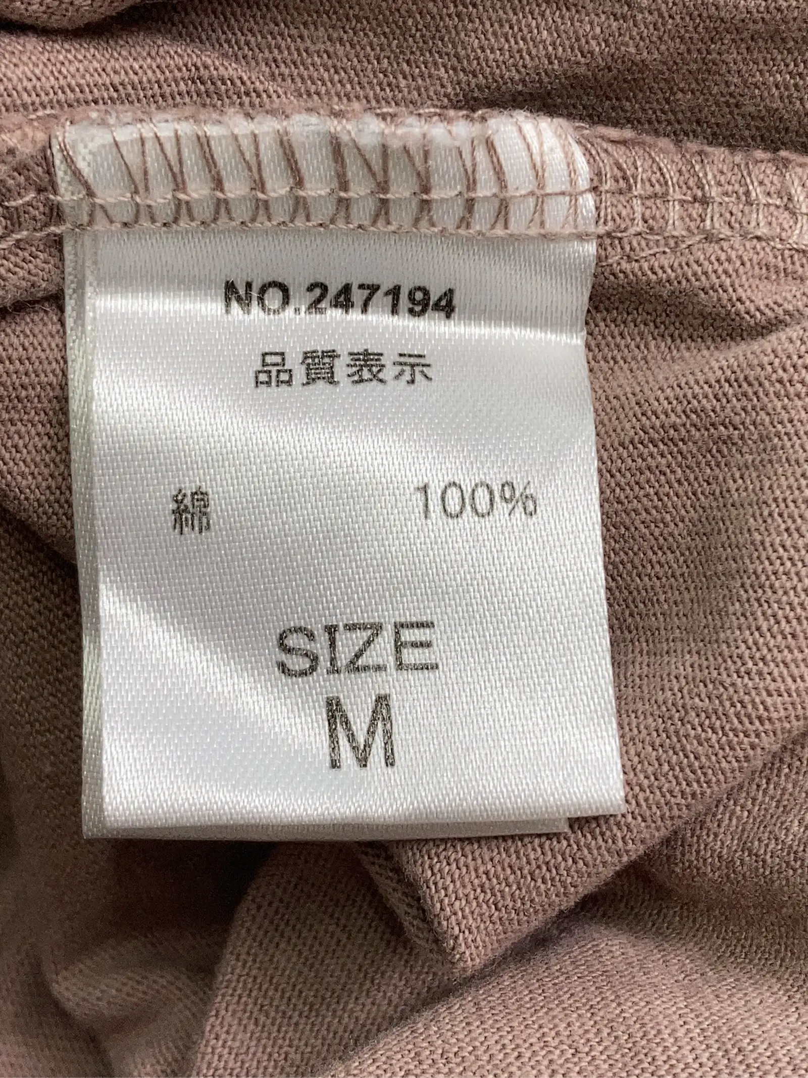 https://r2-worker.digdig.jp/product/7133f2e7-1c84-419e-b086-175f6a90bd37/1ad719dc-66bc-493f-83f5-9b7f60471279