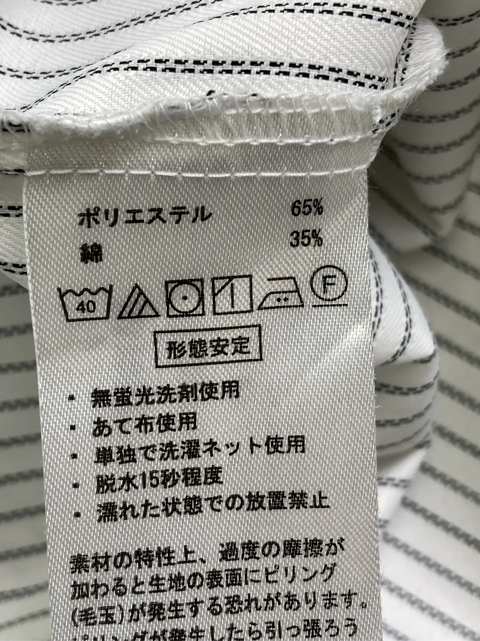 https://r2-worker.digdig.jp/product/71357e22-108b-44e3-9faf-fa372c48f9eb/8a0c663a-6bfd-4a26-be30-2b2be75c8faa