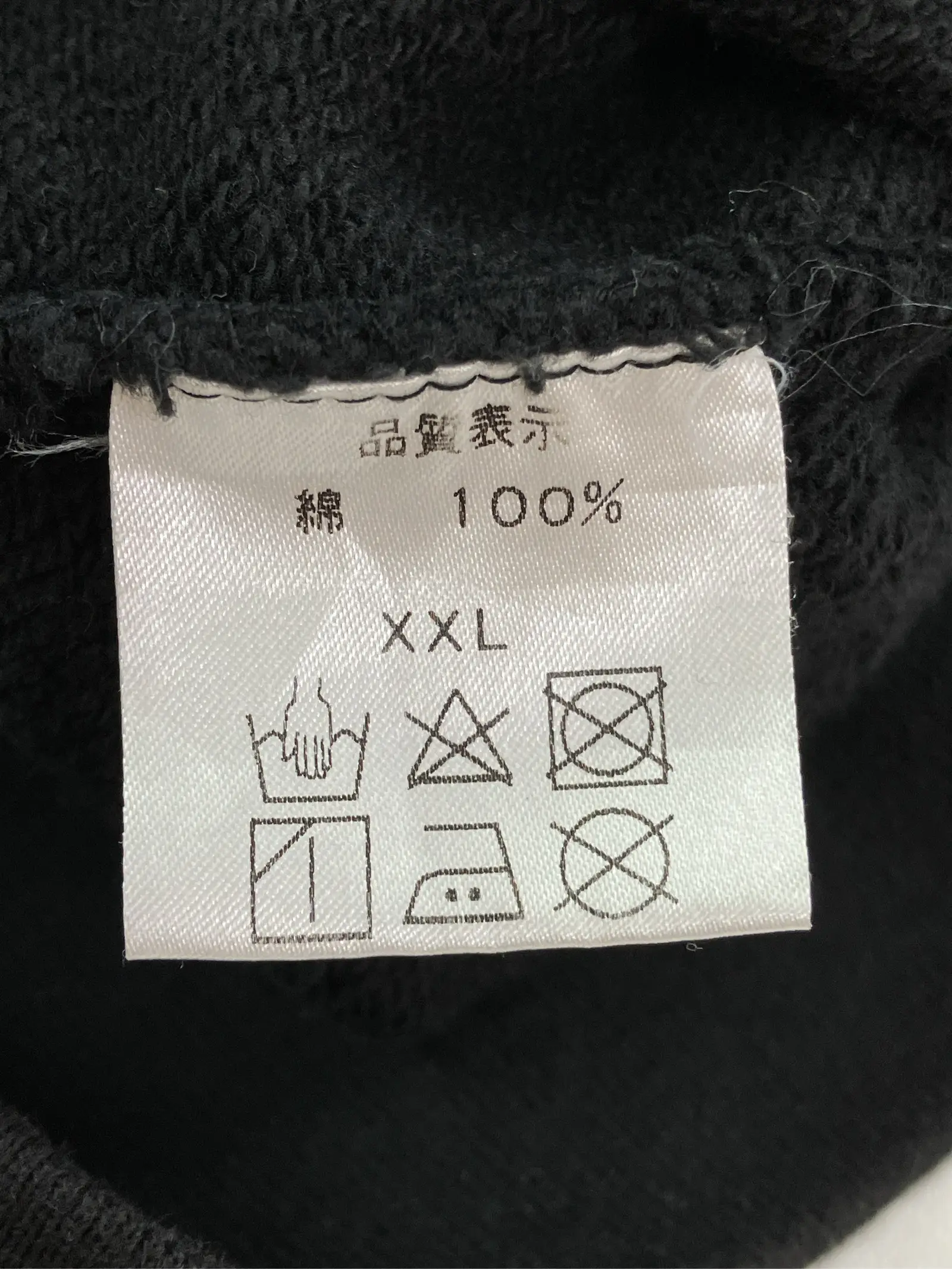 https://r2-worker.digdig.jp/product/713656fb-9ee0-483e-9999-2dab837c3e25/443b7e58-dd20-4334-8486-dbeaa3653e03