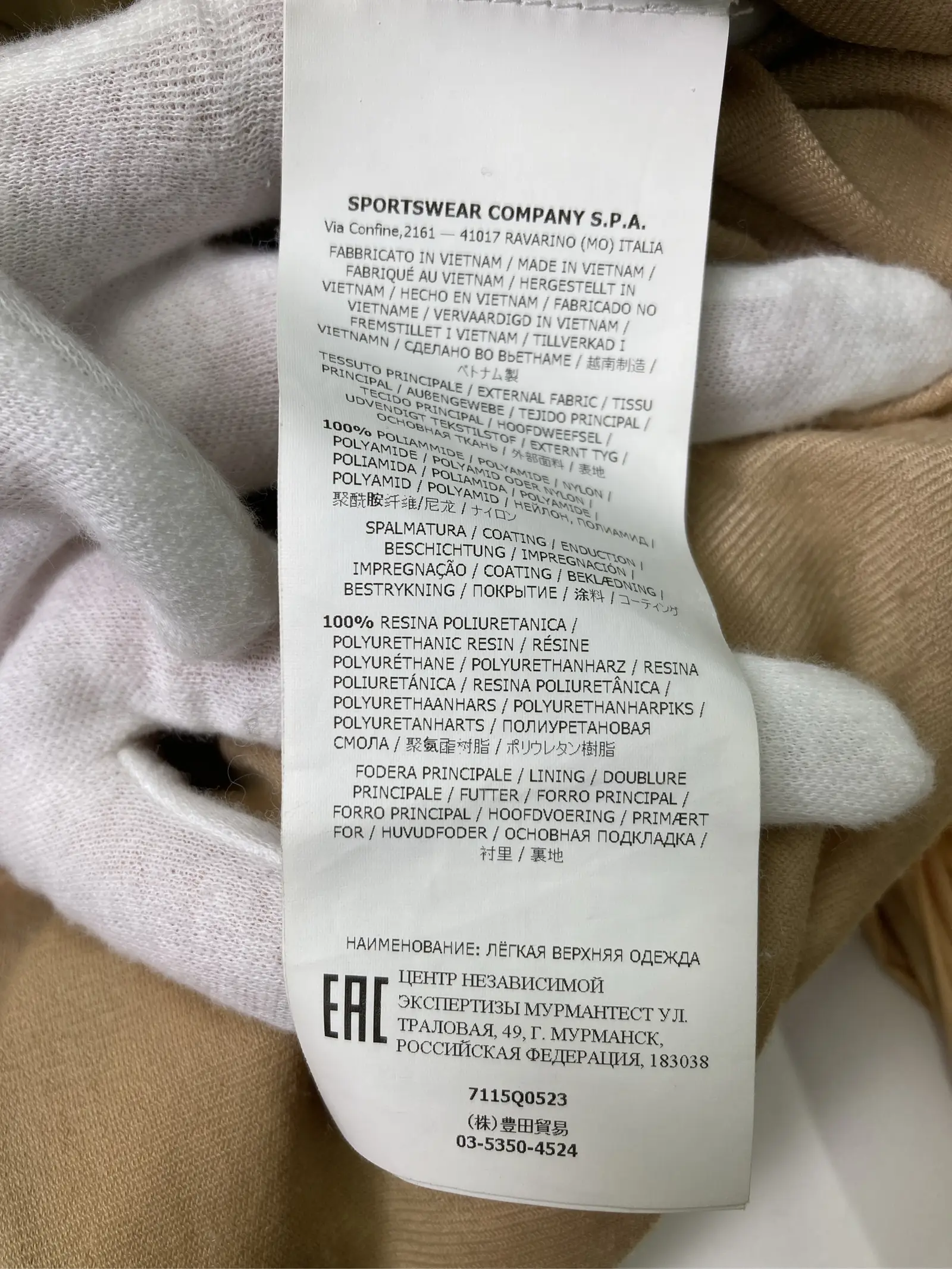https://r2-worker.digdig.jp/product/713672e5-1c23-44ee-984e-28d539efabf4/794d0832-1f4f-4ee2-b91f-13e8b07618b8