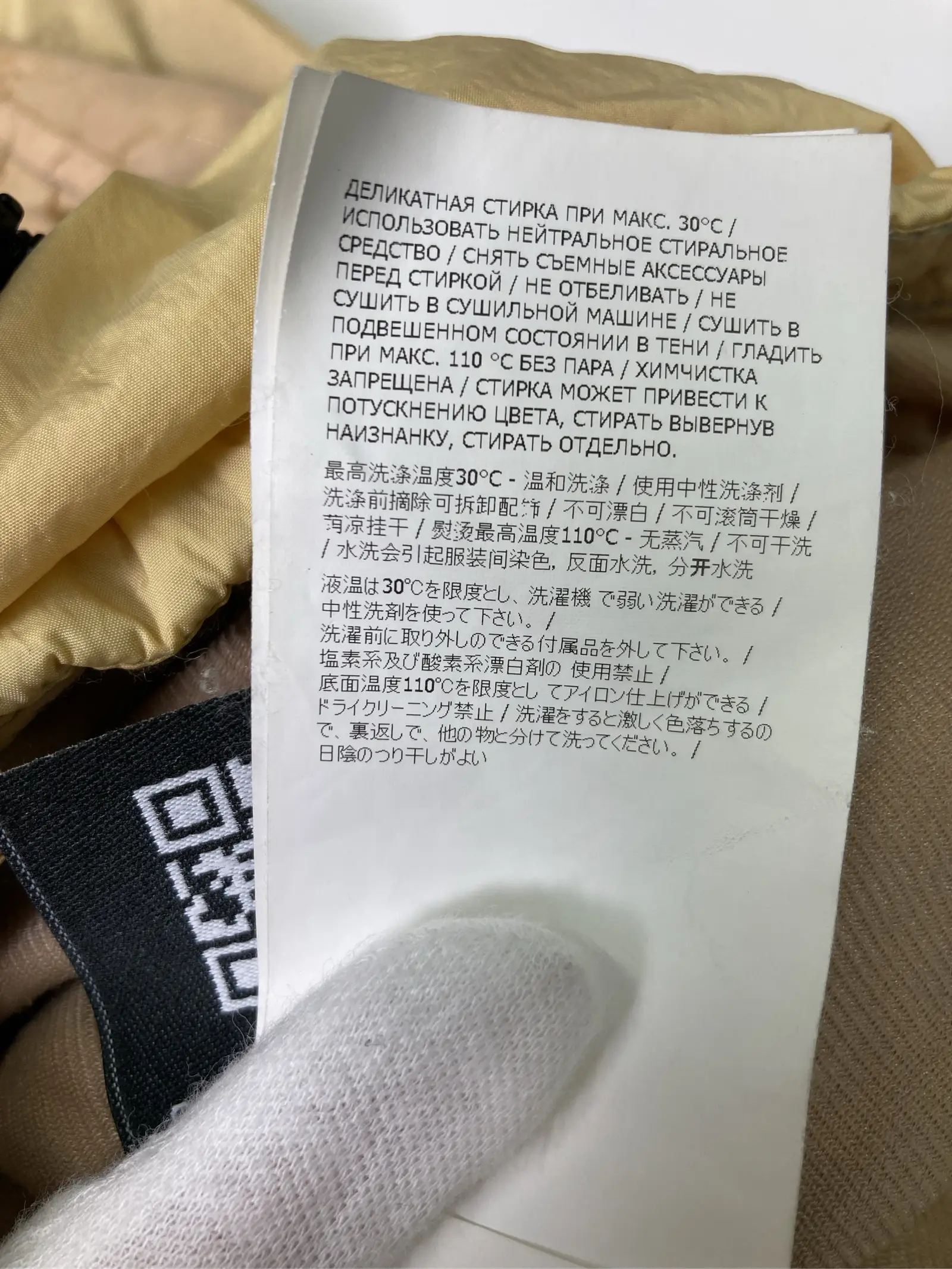 https://r2-worker.digdig.jp/product/713672e5-1c23-44ee-984e-28d539efabf4/aede2ce3-f779-4414-9a42-0a9fab4fe6b1