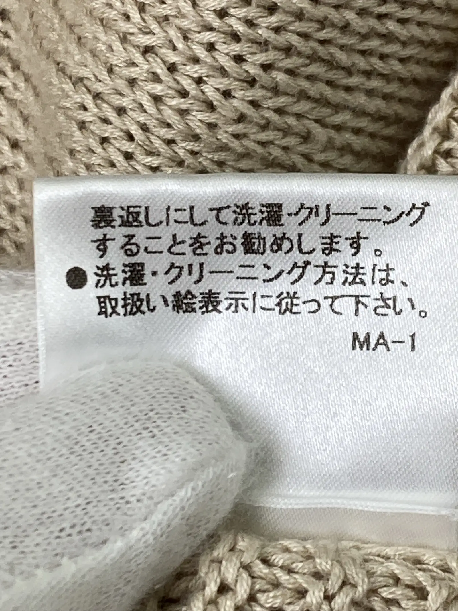 https://r2-worker.digdig.jp/product/7136b1a5-414e-4f46-804b-90252d20d295/9afa09be-e676-436b-9086-f7d2164fe32e
