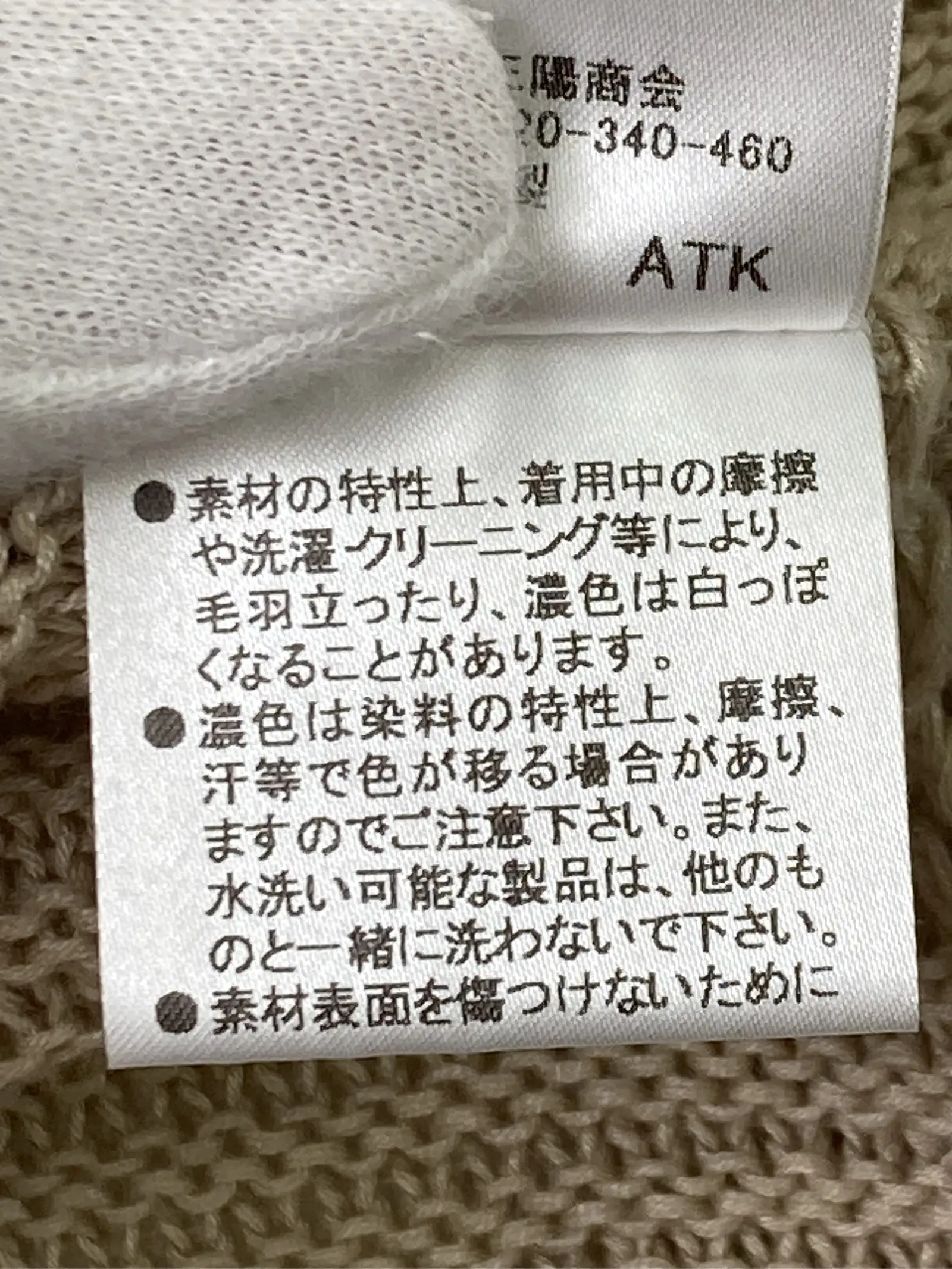 https://r2-worker.digdig.jp/product/7136b1a5-414e-4f46-804b-90252d20d295/9d65dcb2-ae9b-4ab5-bd41-7cede61be5f3