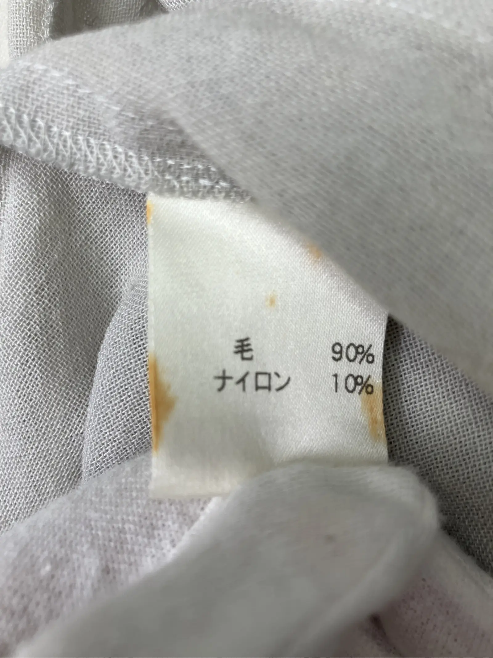 https://r2-worker.digdig.jp/product/713b1237-87c3-455b-bffb-a22a57de5ef4/1b113efe-7883-4cc1-956e-4e0b3d9dd1e9