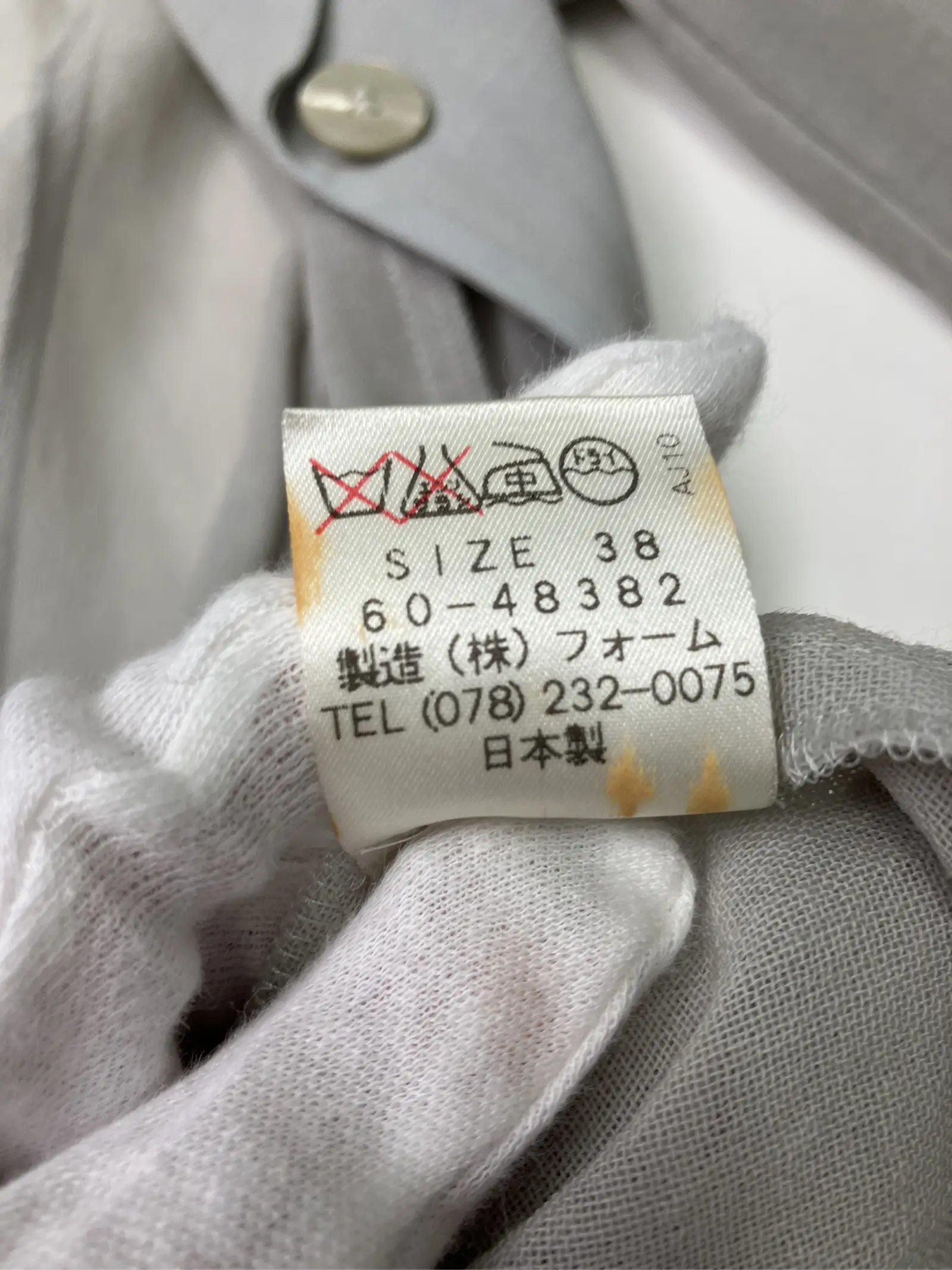 https://r2-worker.digdig.jp/product/713b1237-87c3-455b-bffb-a22a57de5ef4/655c1e56-7aff-4a28-aebd-83cad46c45e7