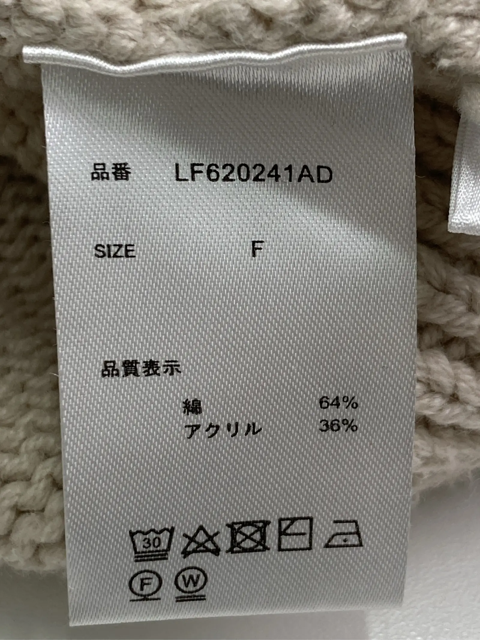 https://r2-worker.digdig.jp/product/713b670d-fa7e-4de8-99f7-f8653a93b5a9/c022f41f-2ca8-4f7b-9a1a-8bab2ae16405