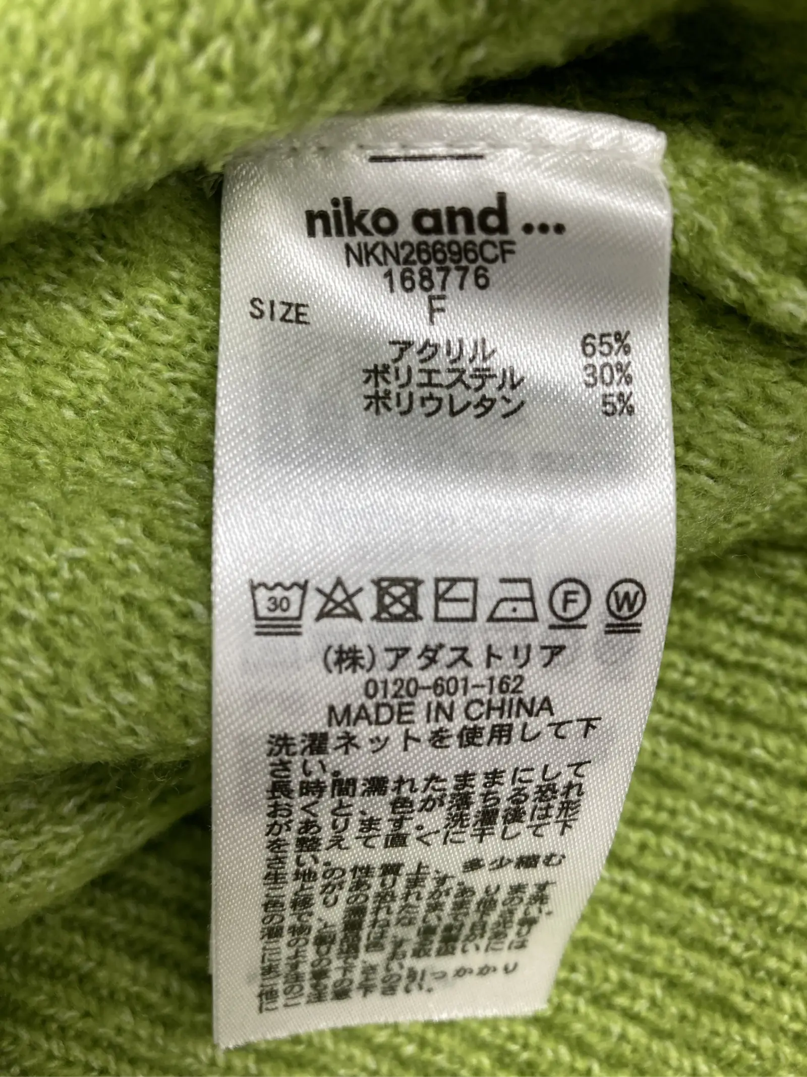 https://r2-worker.digdig.jp/product/713bbfc8-e075-4dec-9edb-0194ac54d5c2/1ec6f2cc-3b4f-4b36-b1f2-e6ee5ed1e8a7