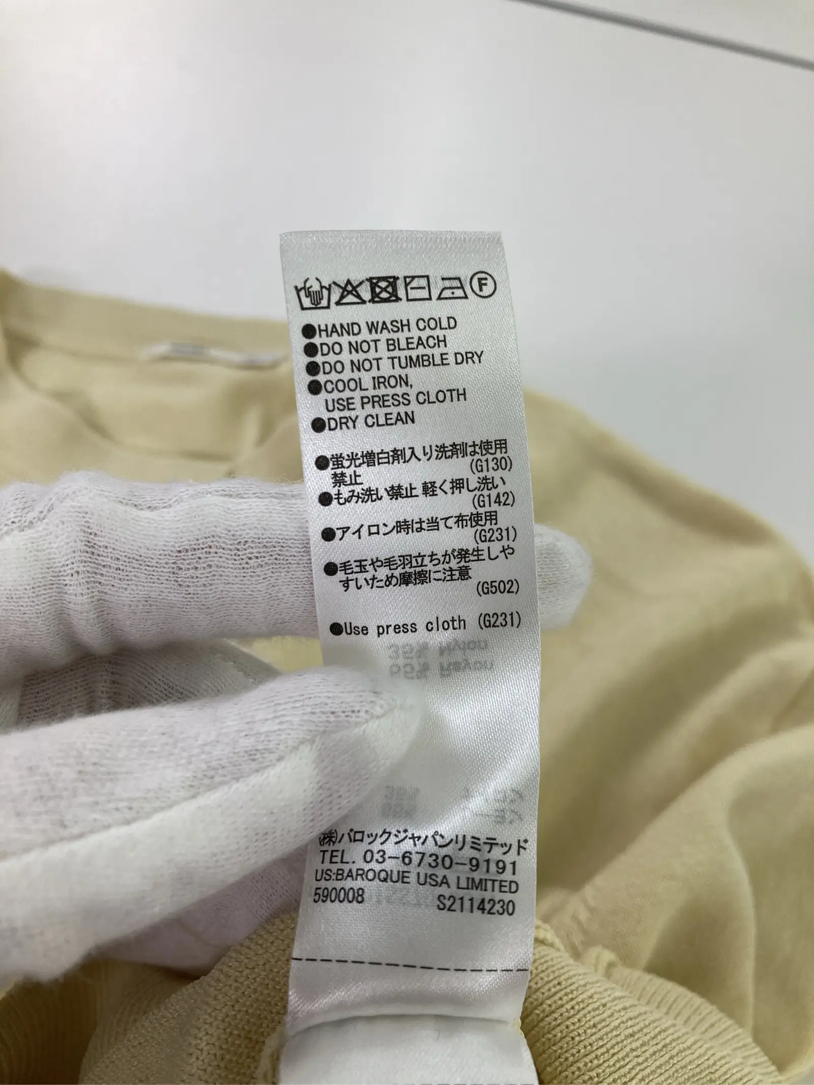 https://r2-worker.digdig.jp/product/713c87b0-a80d-4382-903c-a4b685232adc/eac75ac1-3127-4e31-b543-b76a004ce39b