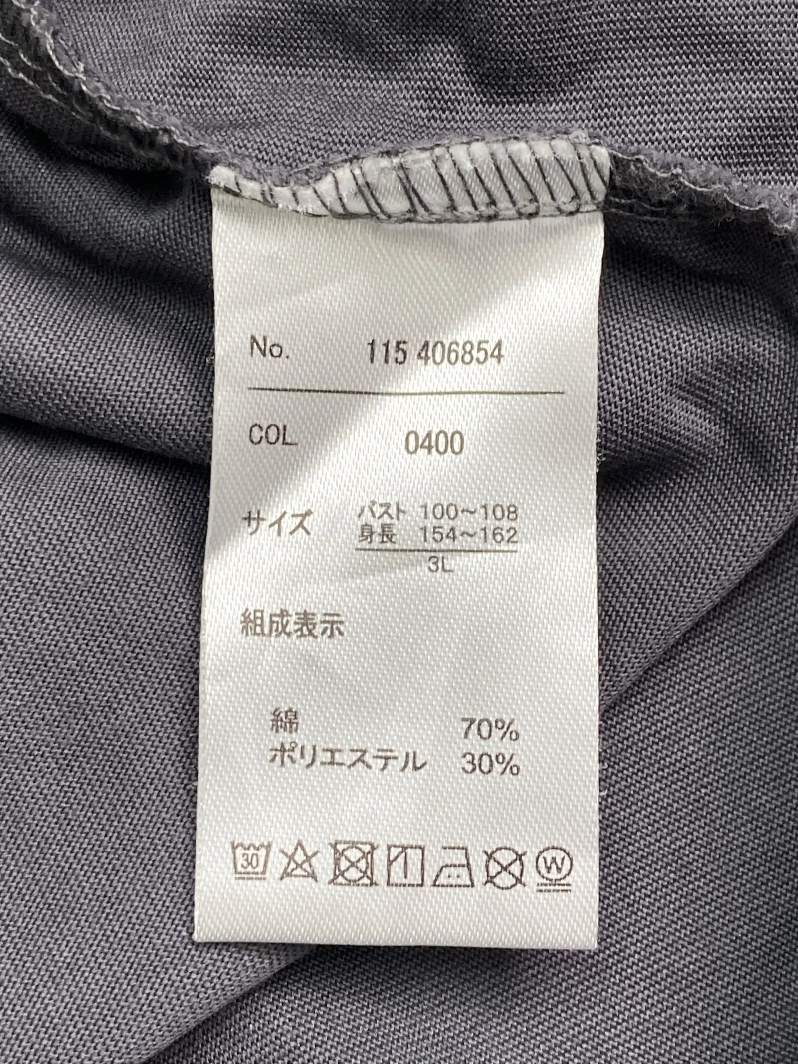 https://r2-worker.digdig.jp/product/713c8cf8-52cc-4296-9241-fde2689897b3/946e50b1-7fd3-4de6-98ef-5efb390f7e3c