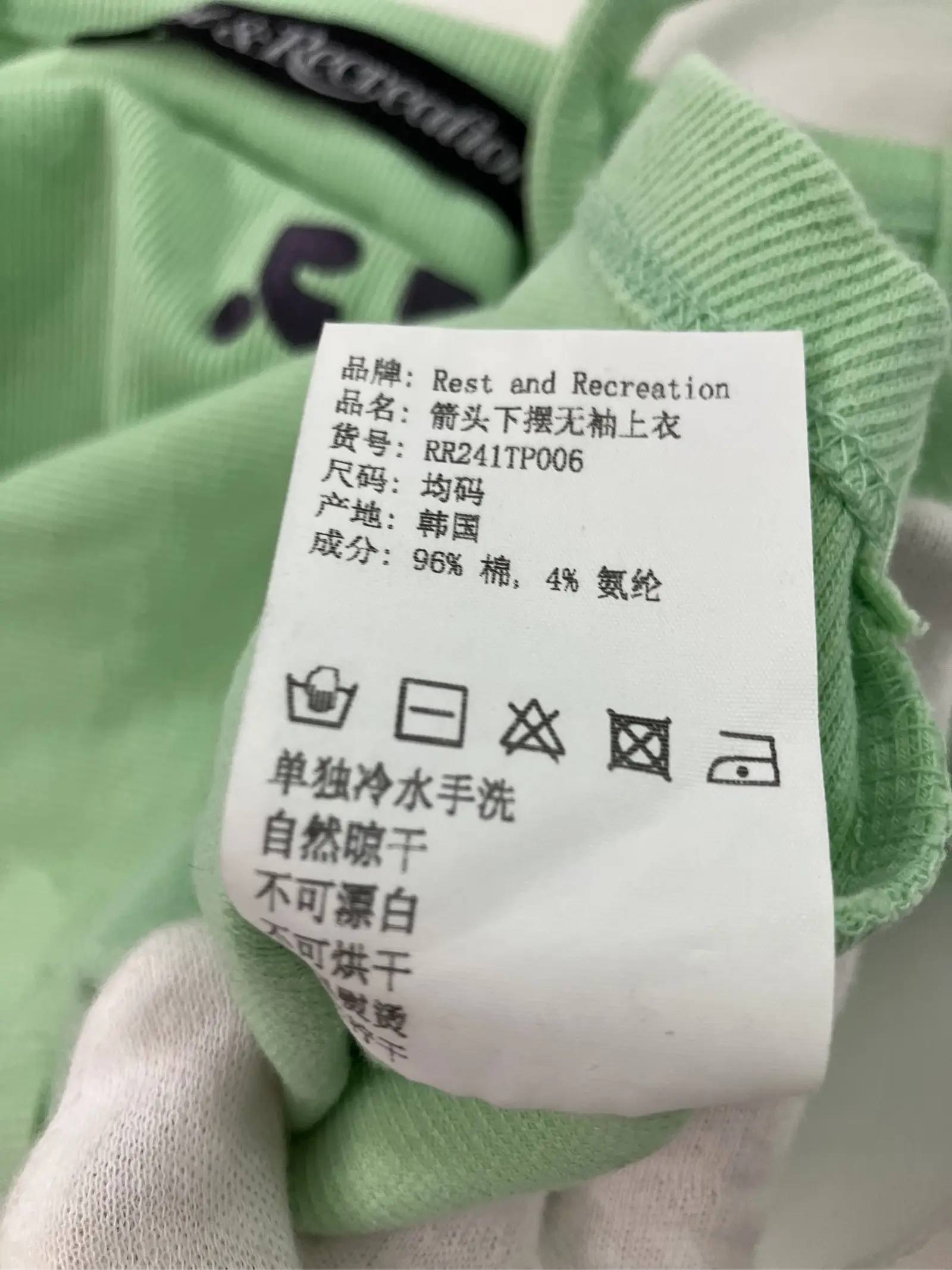 https://r2-worker.digdig.jp/product/713ce3ad-0924-444b-b50f-fda70640b263/2c079dbb-8584-45b2-8cfc-987c2beff0af