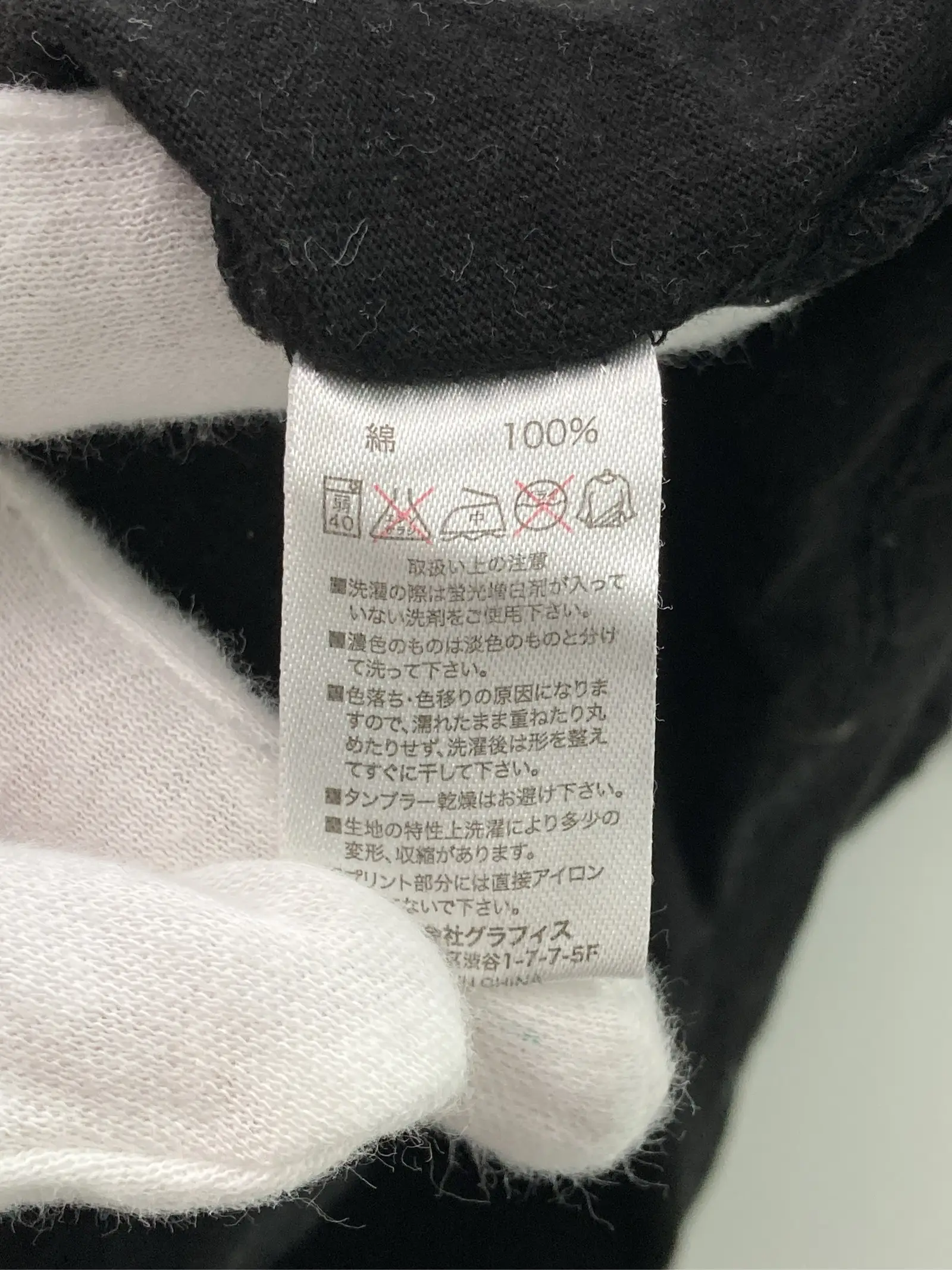 https://r2-worker.digdig.jp/product/713d37ed-6a95-4a1d-8192-29a020f03d2b/6e610d53-b153-462a-bade-13b39b202ebb