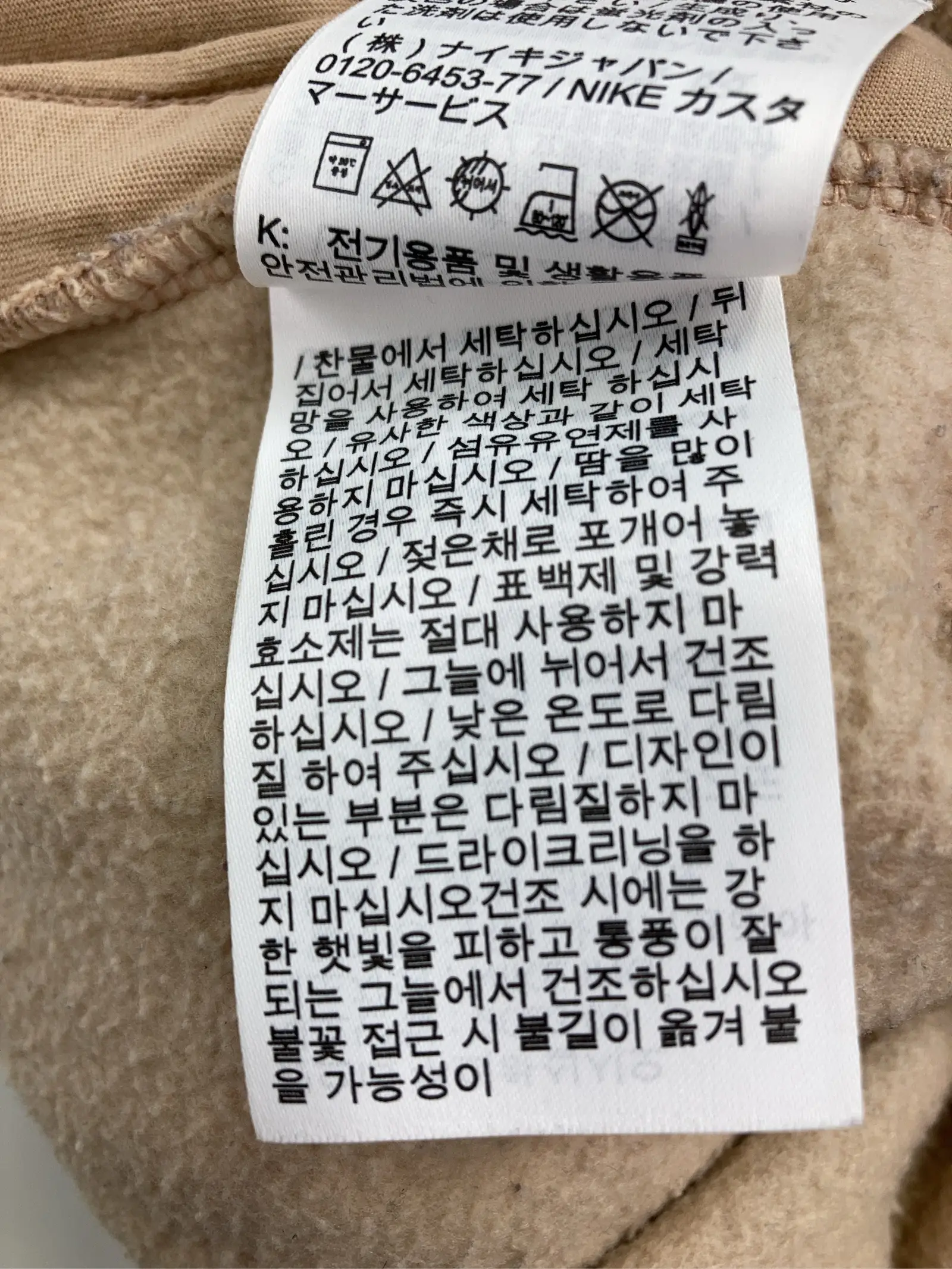https://r2-worker.digdig.jp/product/713fb682-8125-4fef-9a93-1894a9adf7d1/4d72ed79-aa16-4bc0-91e6-241457e124b9