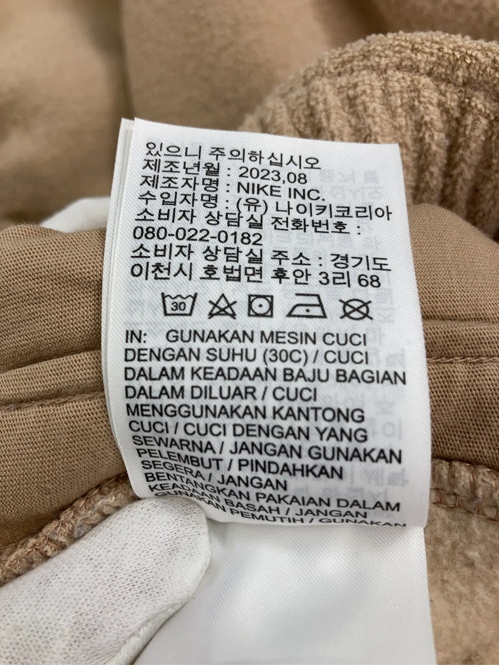https://r2-worker.digdig.jp/product/713fb682-8125-4fef-9a93-1894a9adf7d1/78b39adc-35d0-4ffb-a304-3597c04f2e48