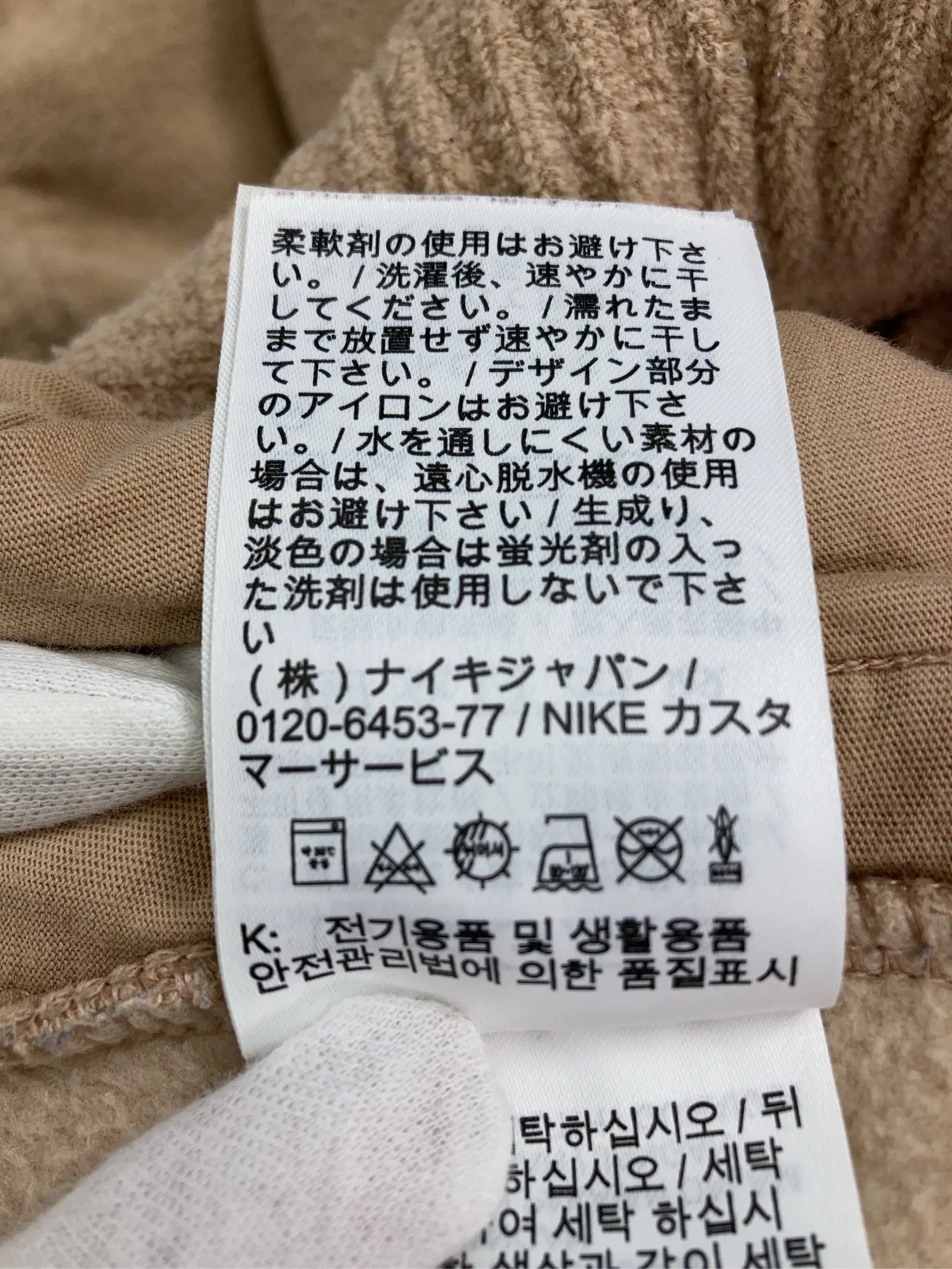 https://r2-worker.digdig.jp/product/713fb682-8125-4fef-9a93-1894a9adf7d1/8f226df5-9a10-4861-9345-ebf2fe999721