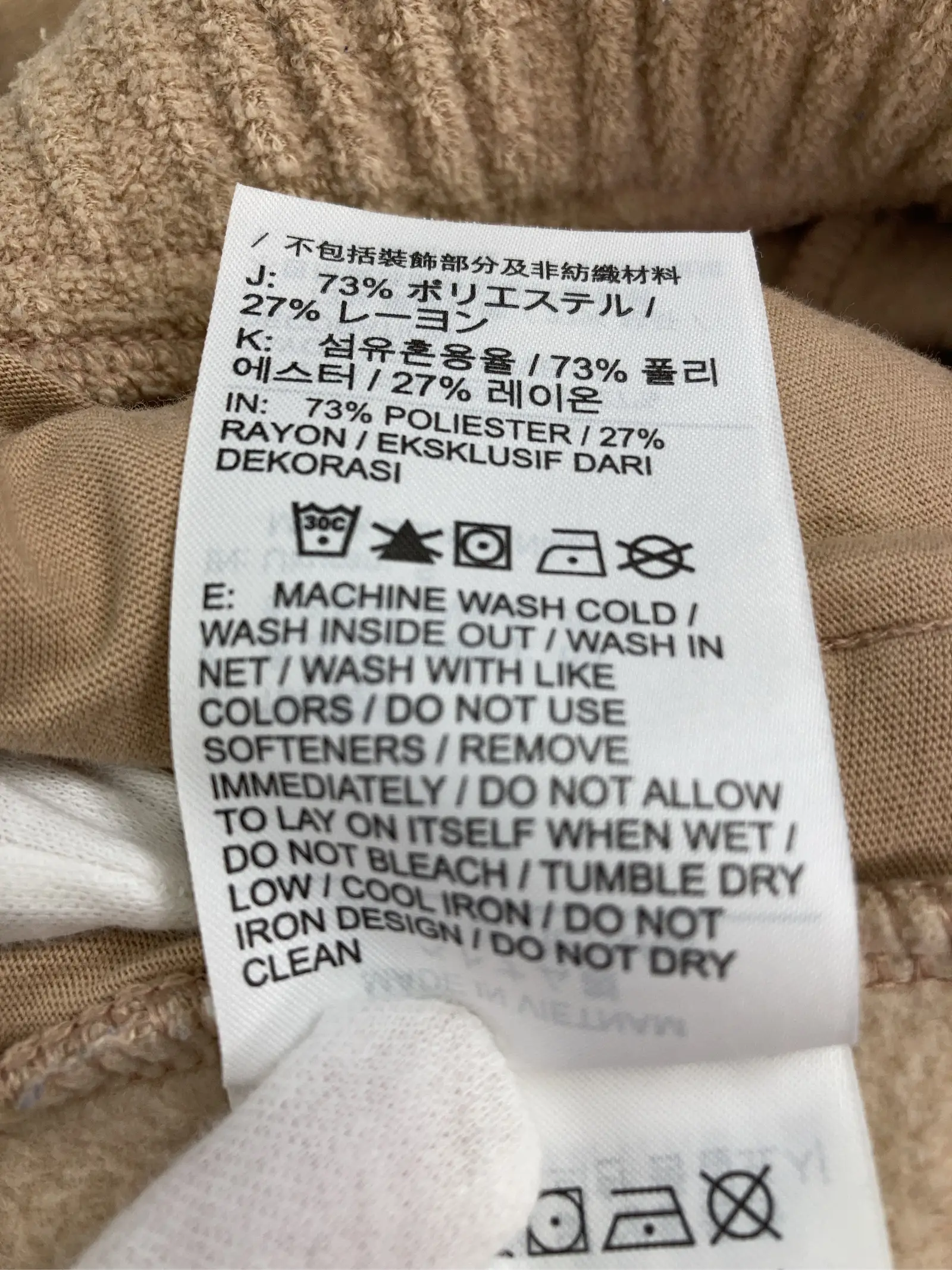 https://r2-worker.digdig.jp/product/713fb682-8125-4fef-9a93-1894a9adf7d1/db4c263a-a1d6-4b27-8dc3-aa2ce1b40c4f