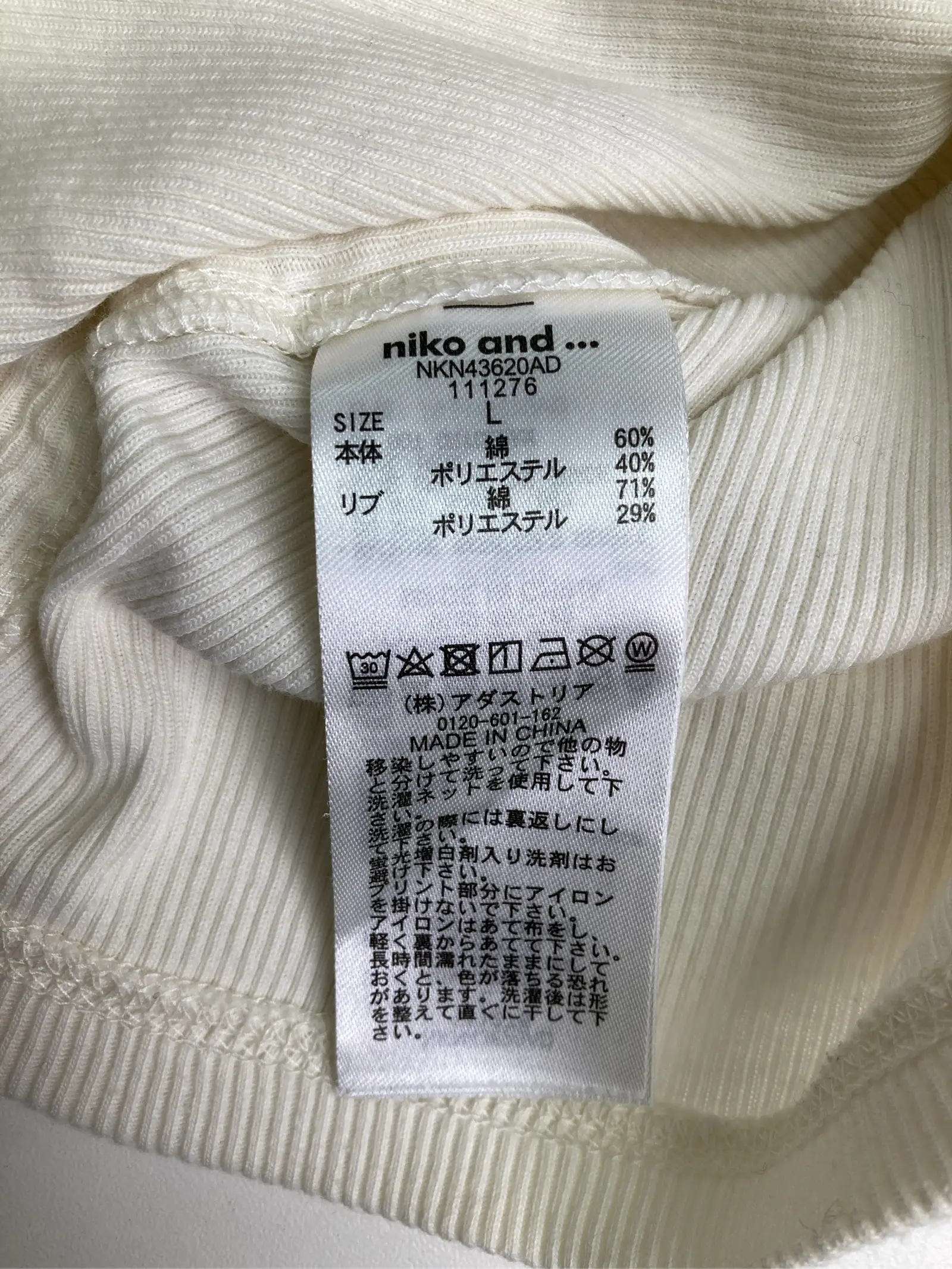 https://r2-worker.digdig.jp/product/71409575-eec5-4b56-9da6-fcee672b74f8/5b069bd3-9267-4c00-a206-b4388131f876