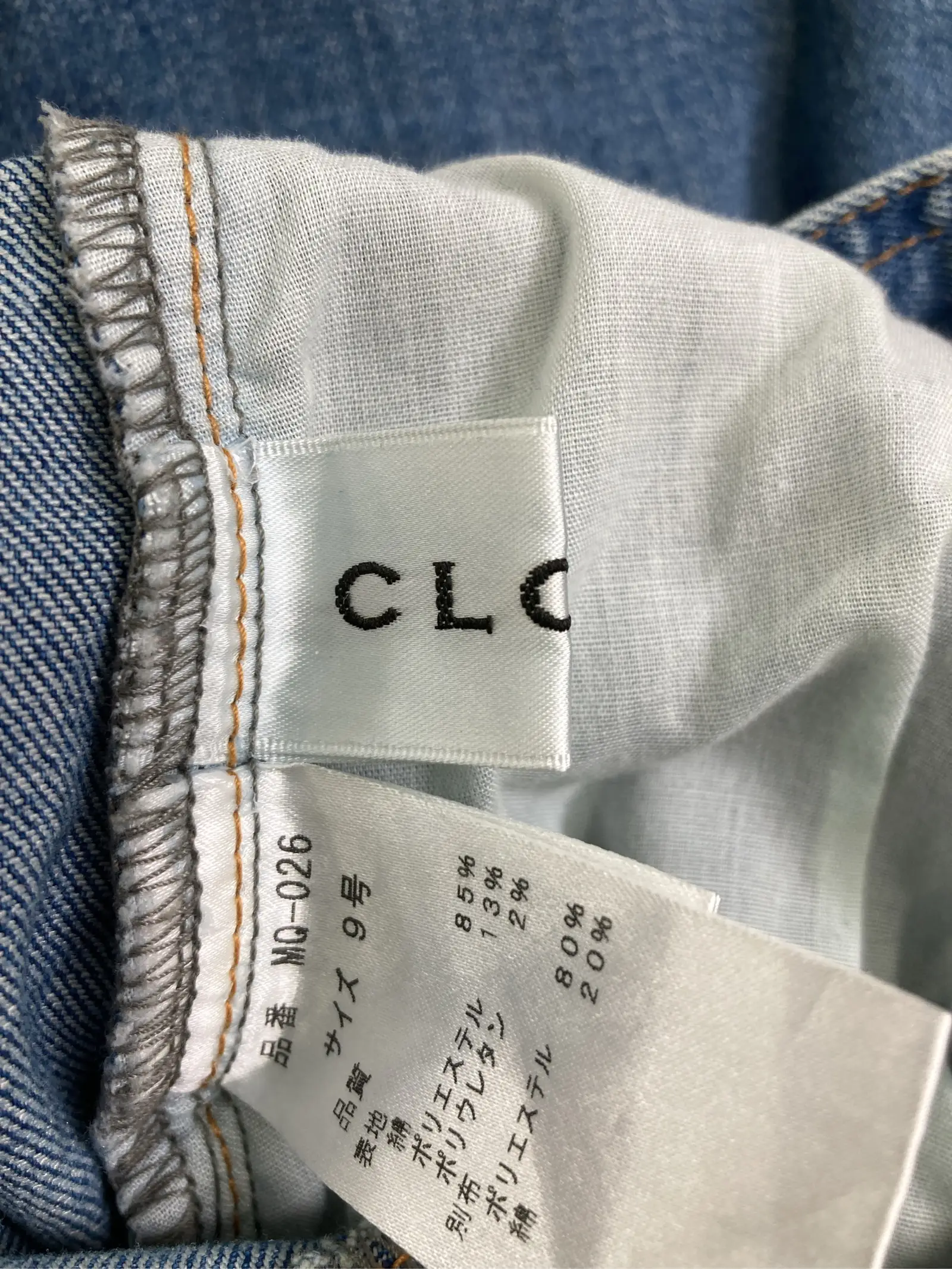 https://r2-worker.digdig.jp/product/7141b01e-8f86-4ce4-bed0-429303a85cb9/5aa1f8b0-5a34-4889-a122-a391ebf6d8dd